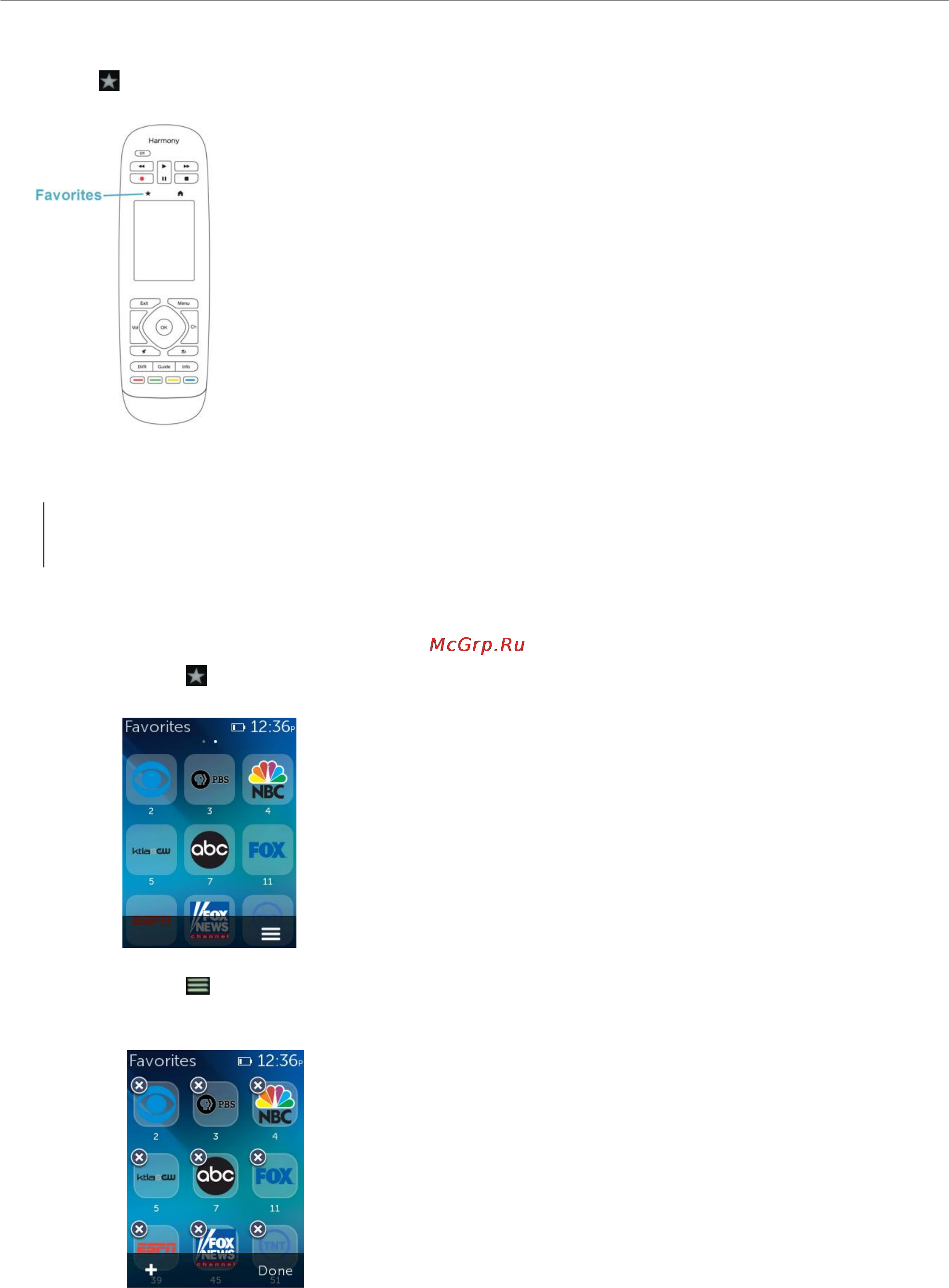 Logitech harmony touch [26/48] Favorites