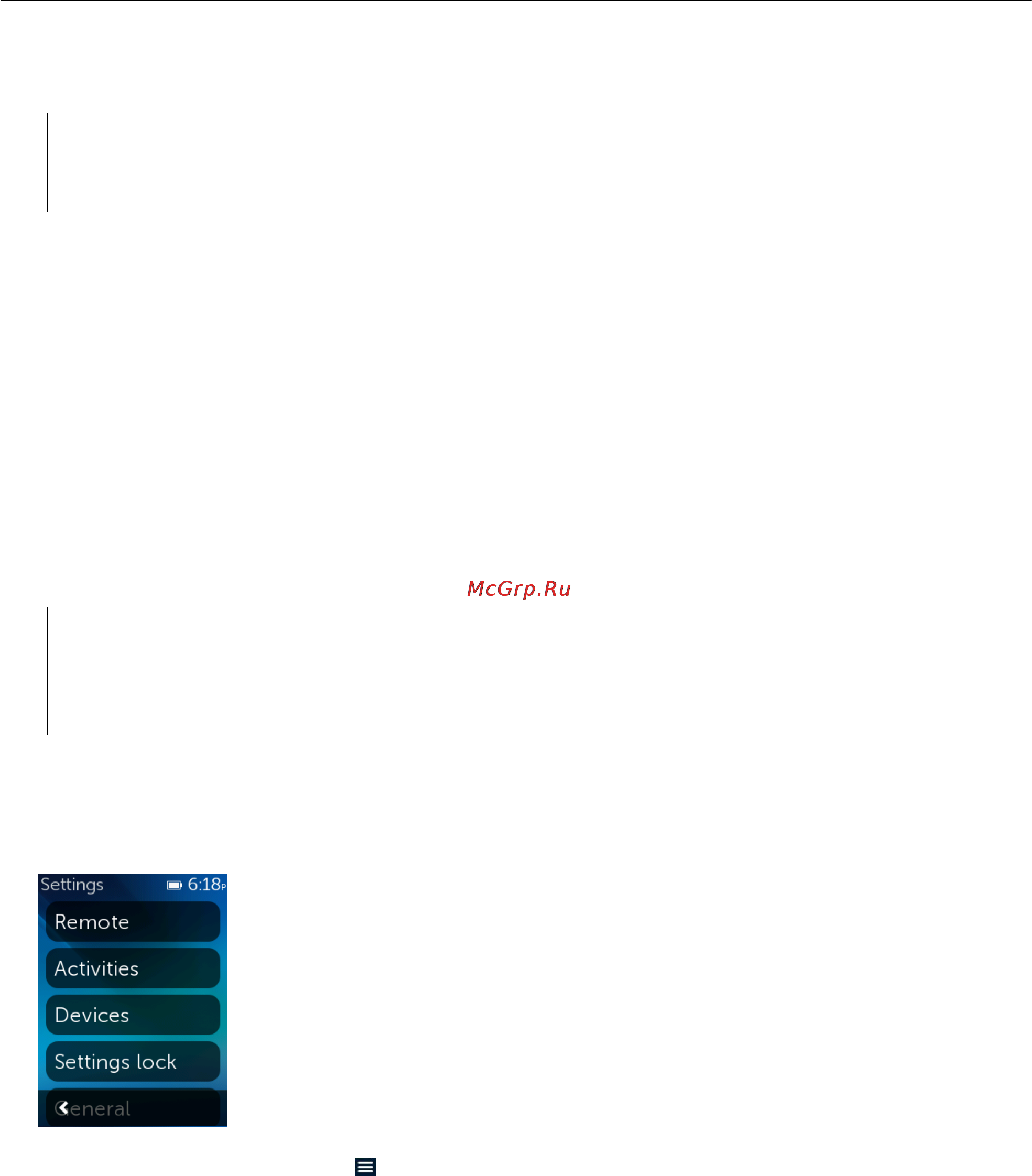 Logitech harmony touch [40/48] Devices menu