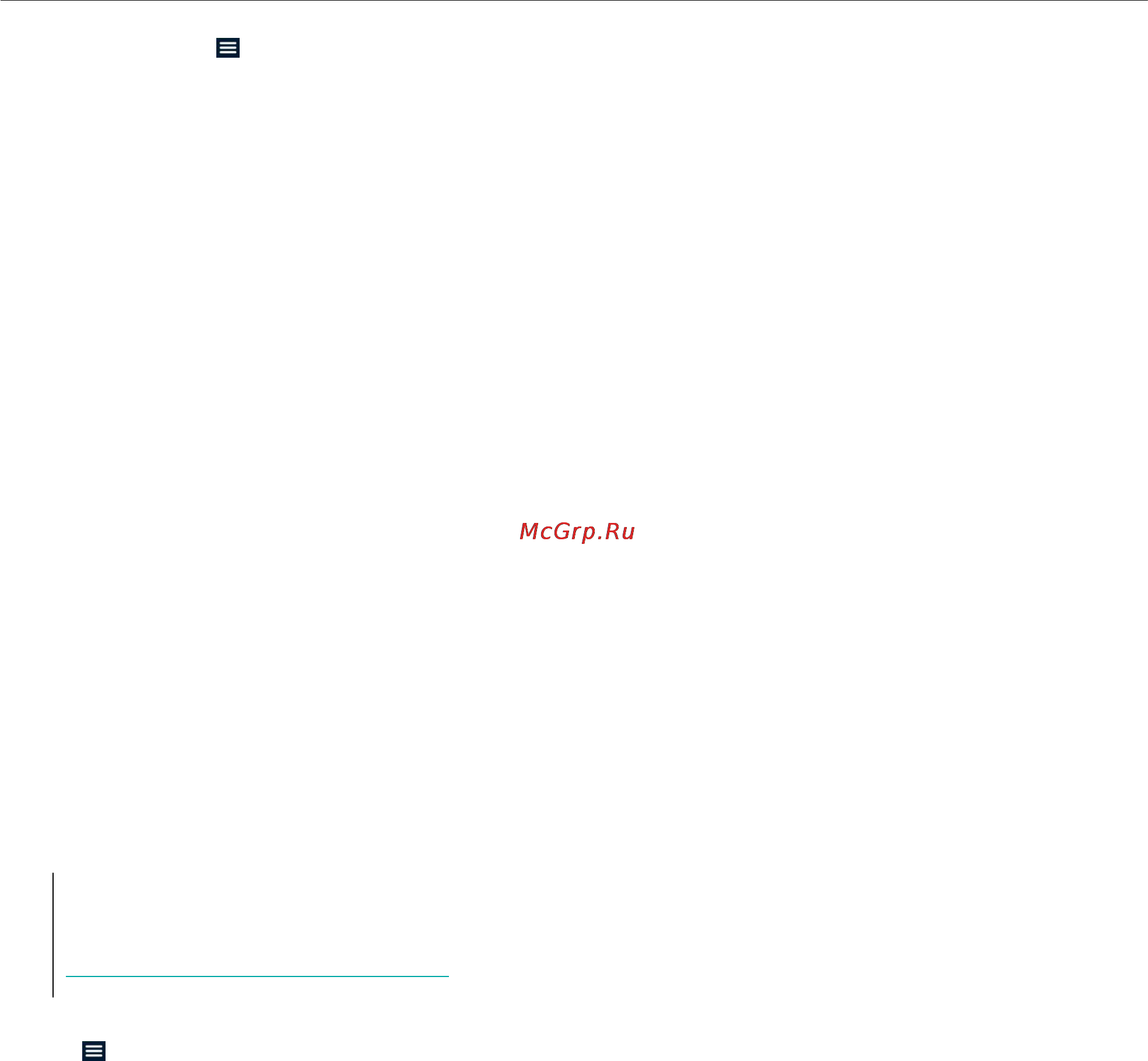Logitech harmony touch [44/48] Legal notices
