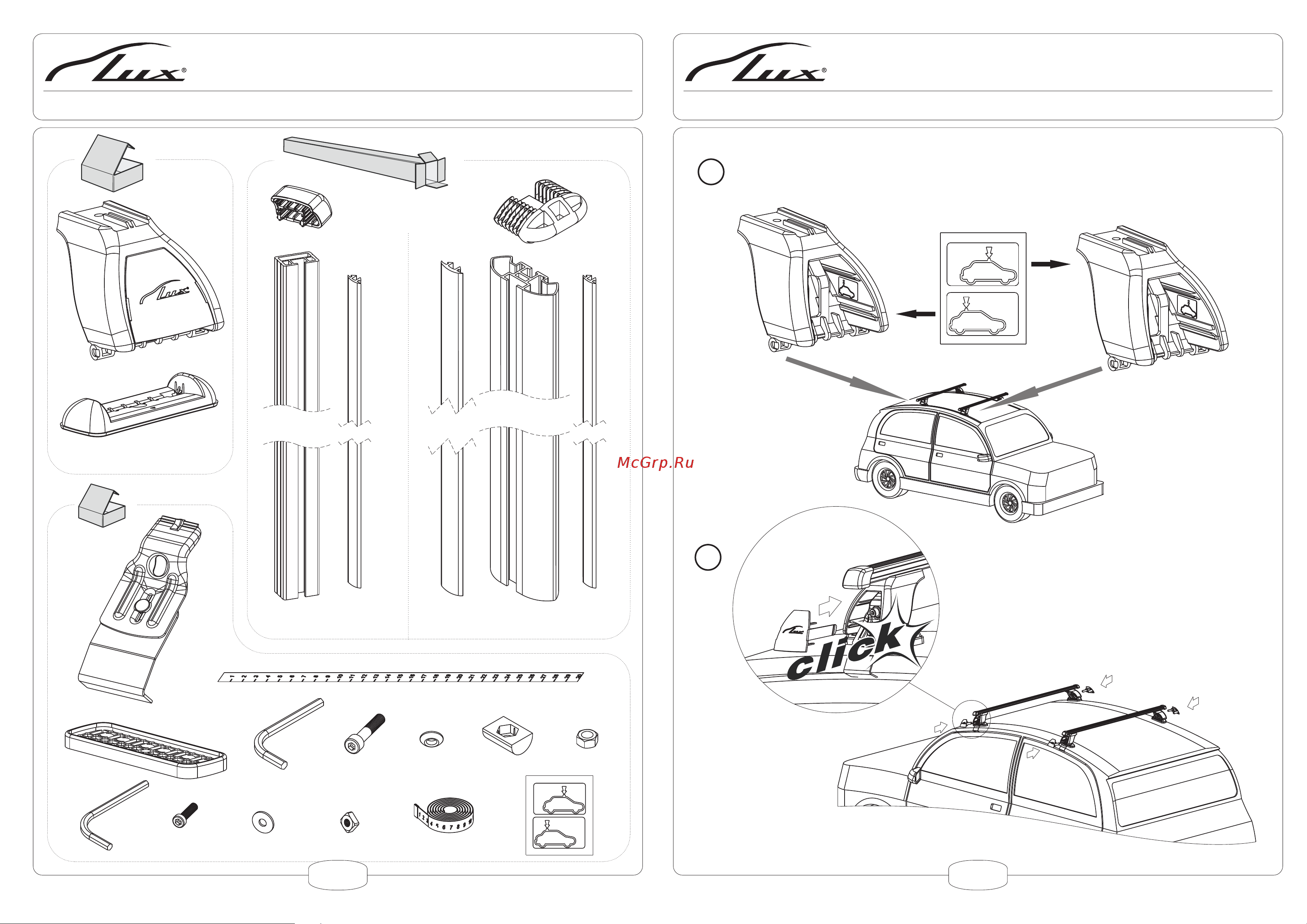 Lux lada priora sedan, прямоугольные дуги, 692070 [2/7] Страница 2