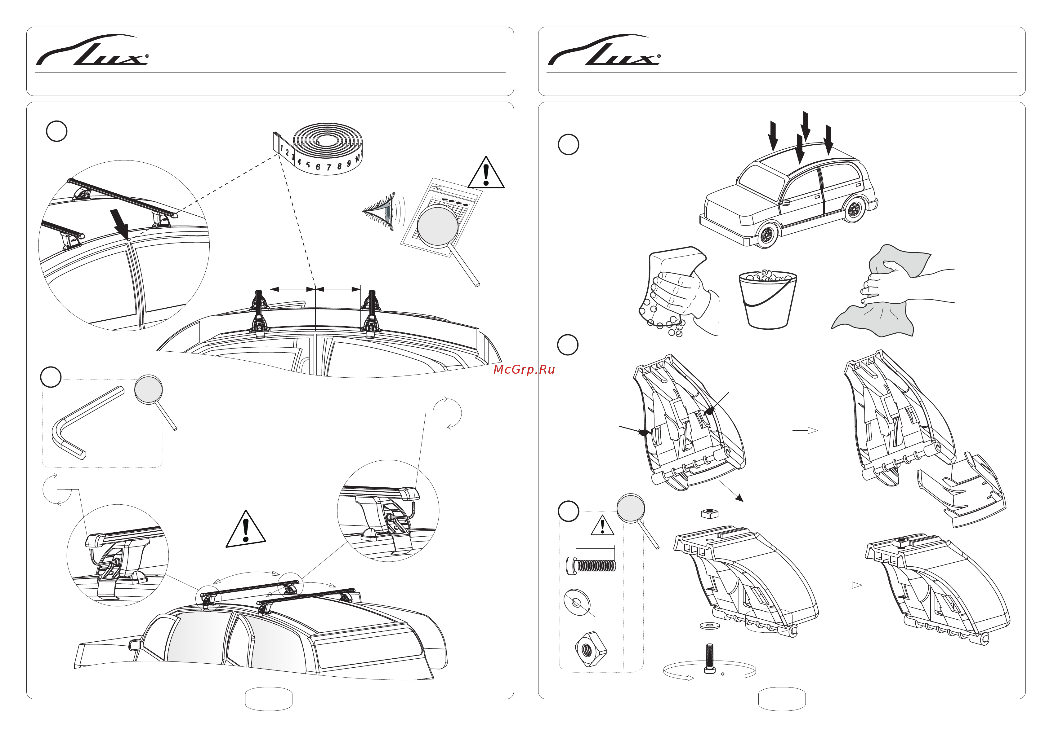 Lux lada priora sedan, прямоугольные дуги, 692070 [3/7] Страница 3