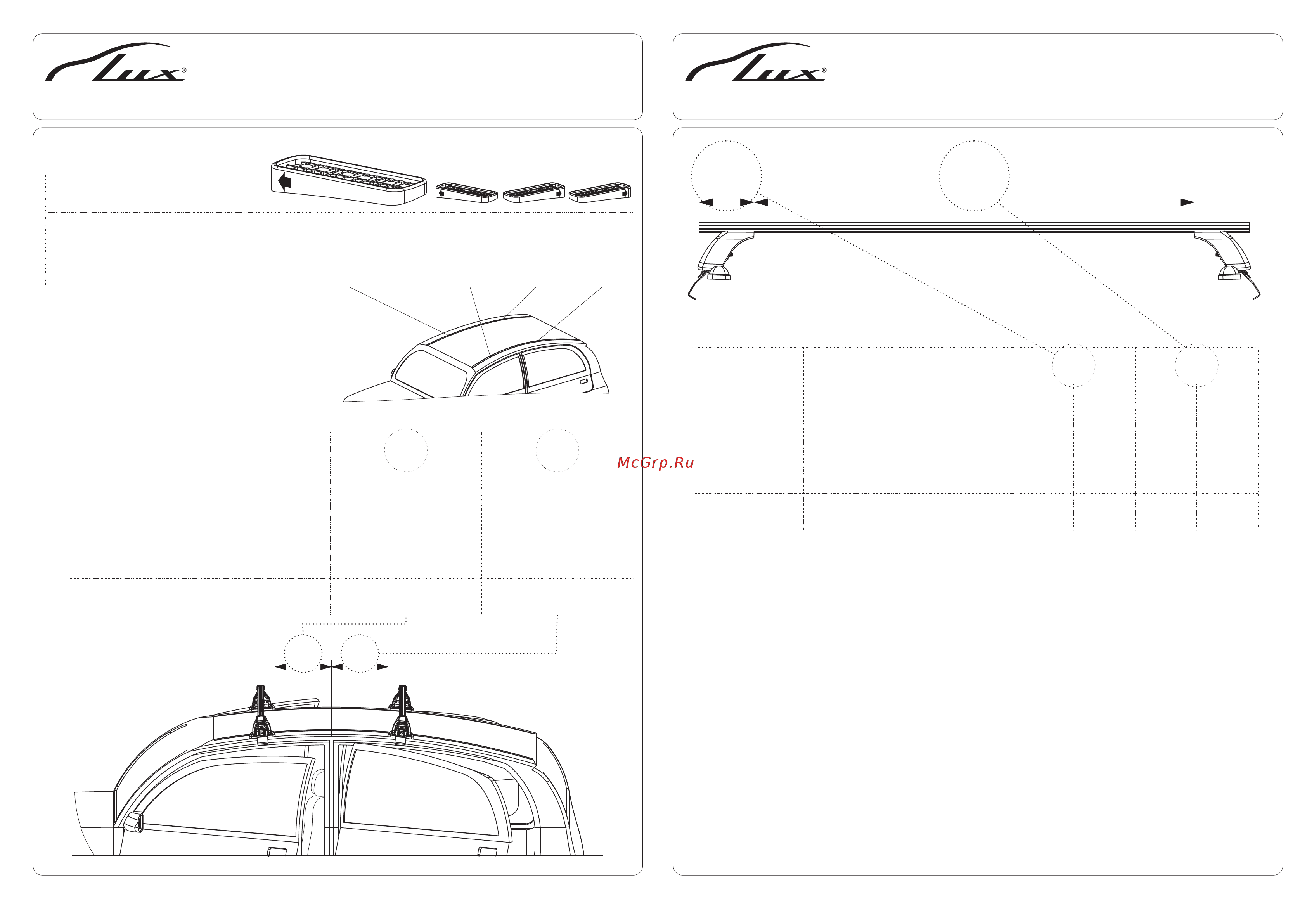 Lux lada priora sedan, прямоугольные дуги, 692070 [7/7] Т x x у y x