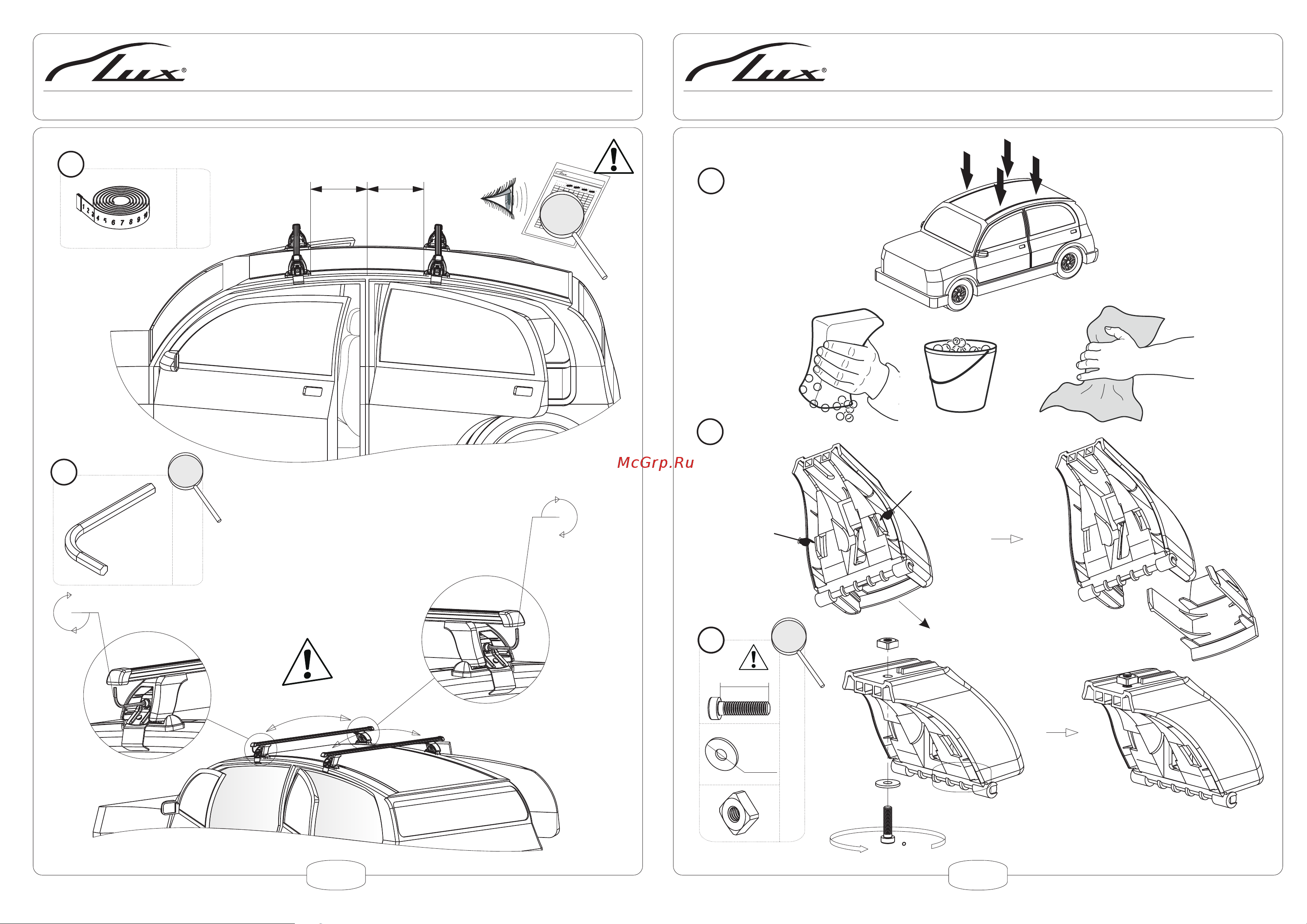 Lux nissan tiida sedan (2004-), аэродинамические дуги, 693046 [3/7] Страница 3