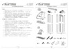 Lux citroen berlingo и peugeot partner (2002-2008), прямоугольные дуги, 693152 Инструкция по эксплуатации