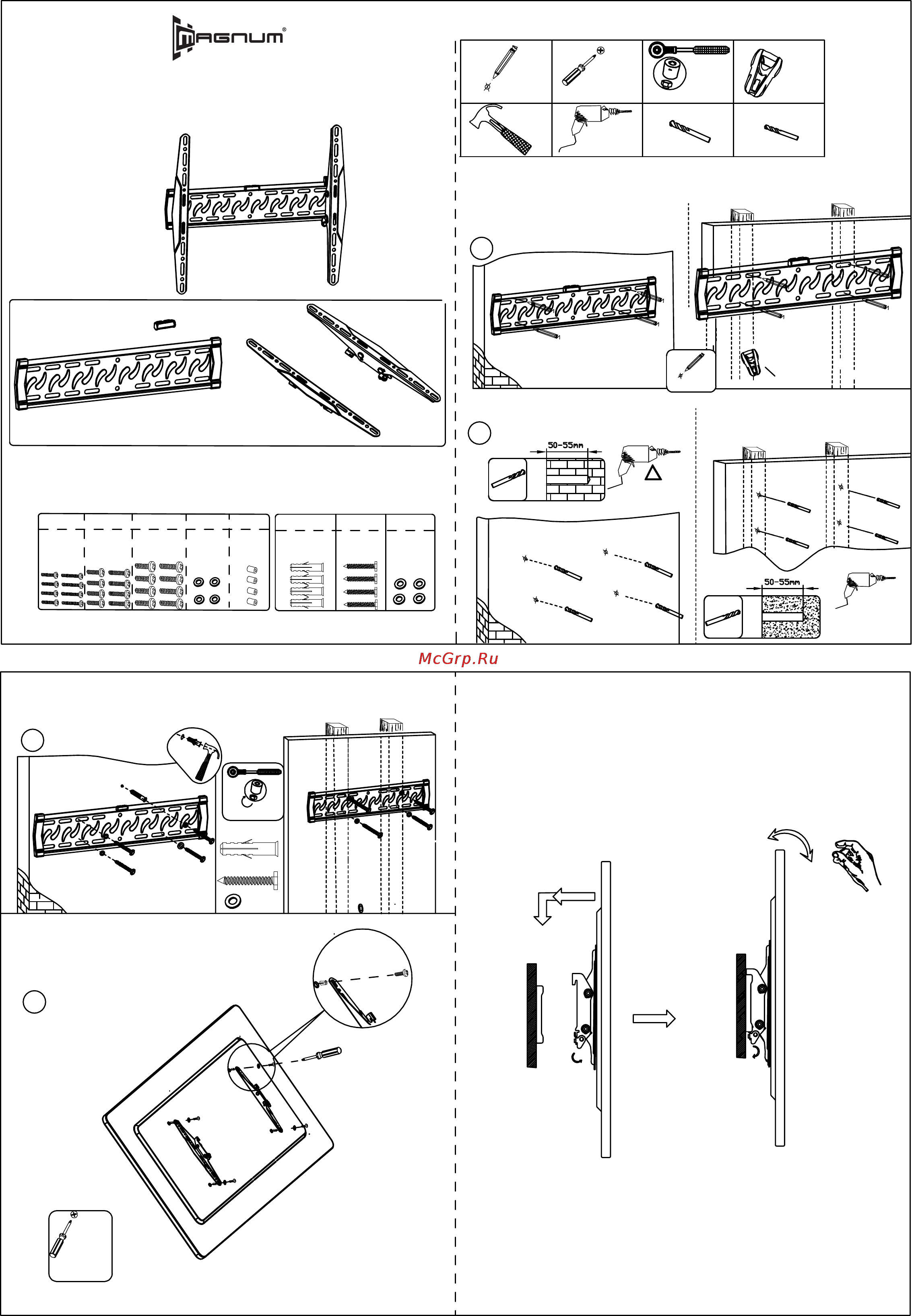 Magnum m1440 Инструкция по эксплуатации онлайн