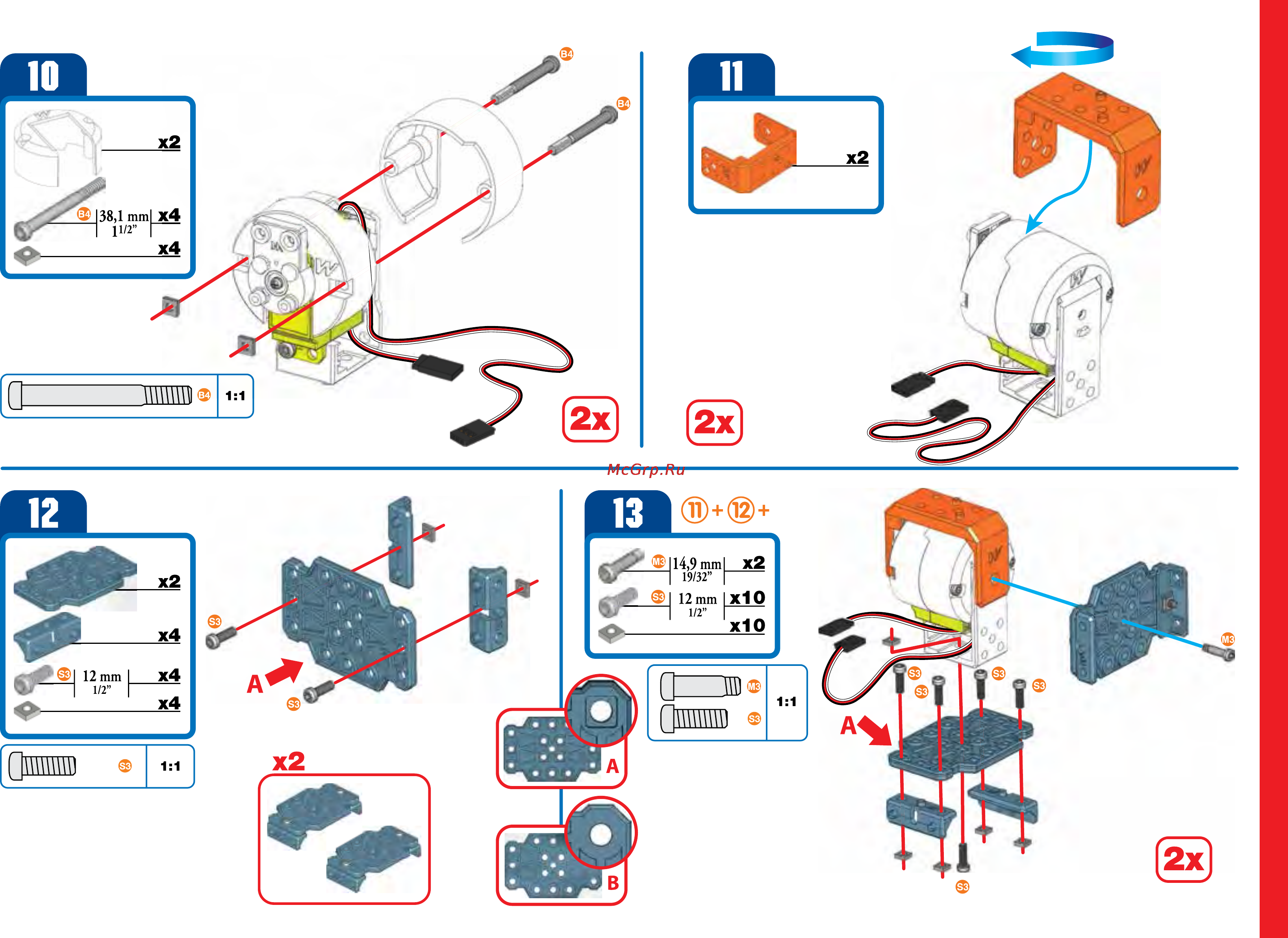 Meccano робот меканоид g15ks Инструкция по эксплуатации онлайн [11/68] 158544