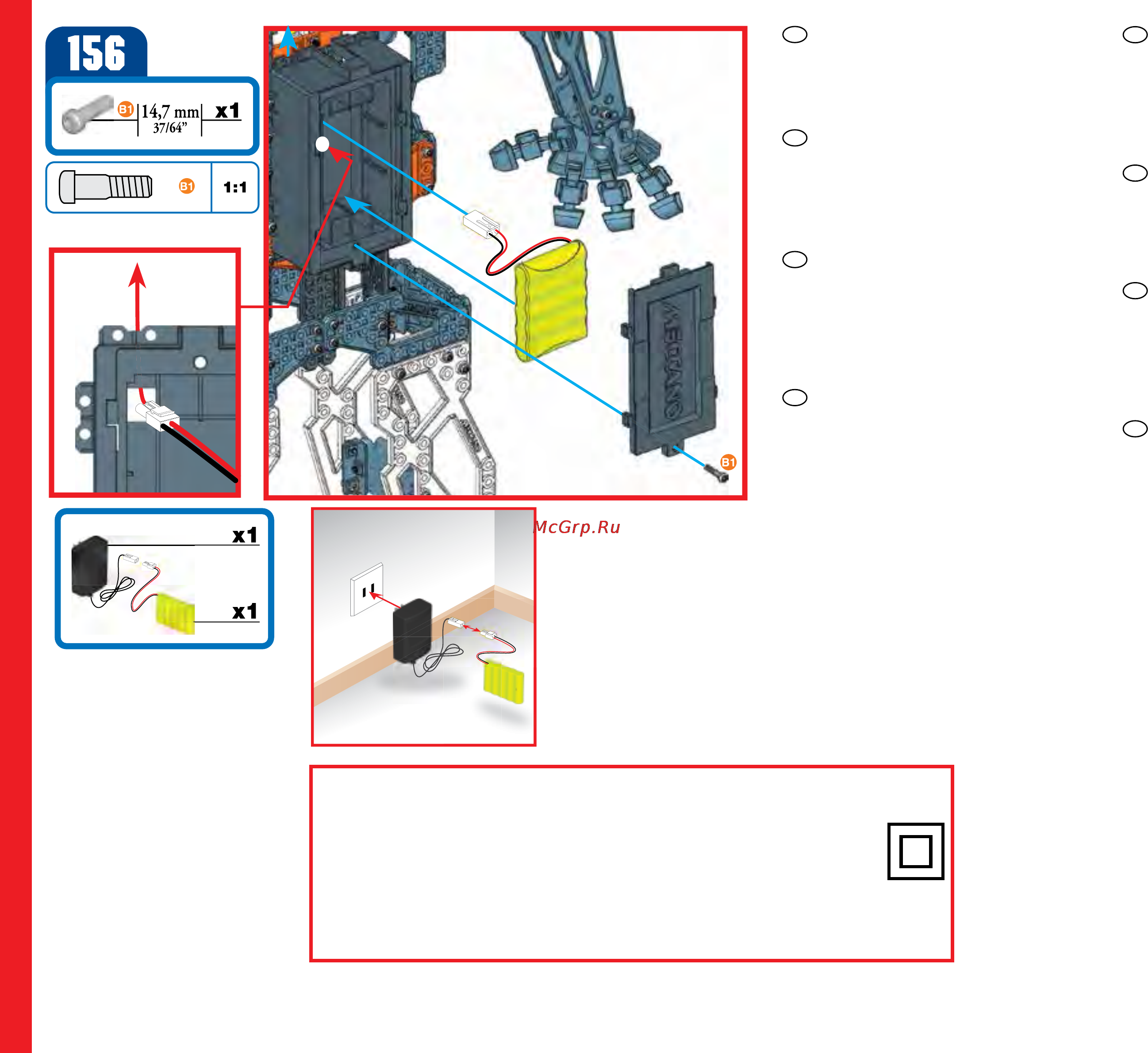 Meccano робот меканоид g15ks [52/68] Come installare le pile