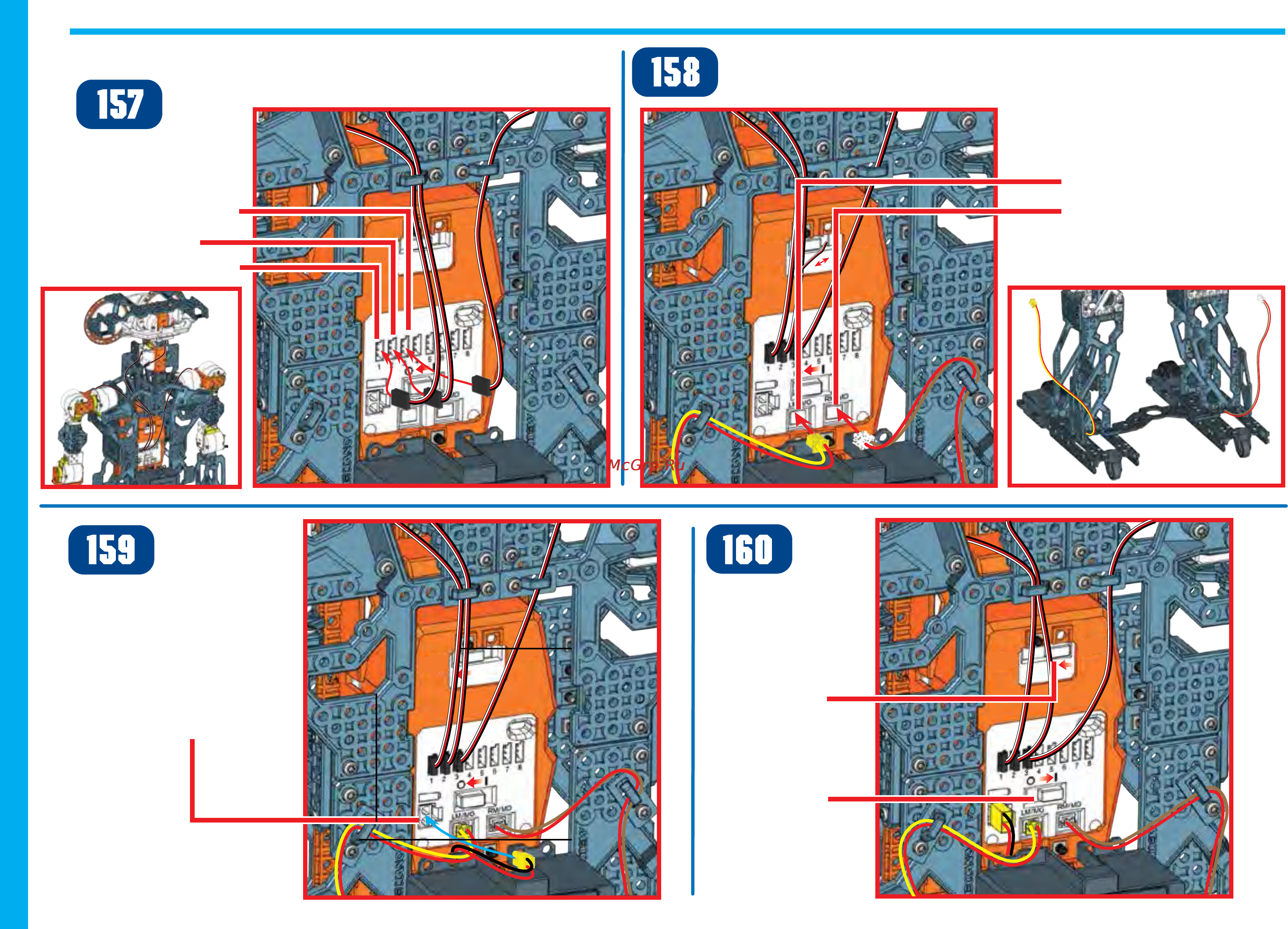 Meccano робот меканоид g15ks [54/68] Connect the electronics