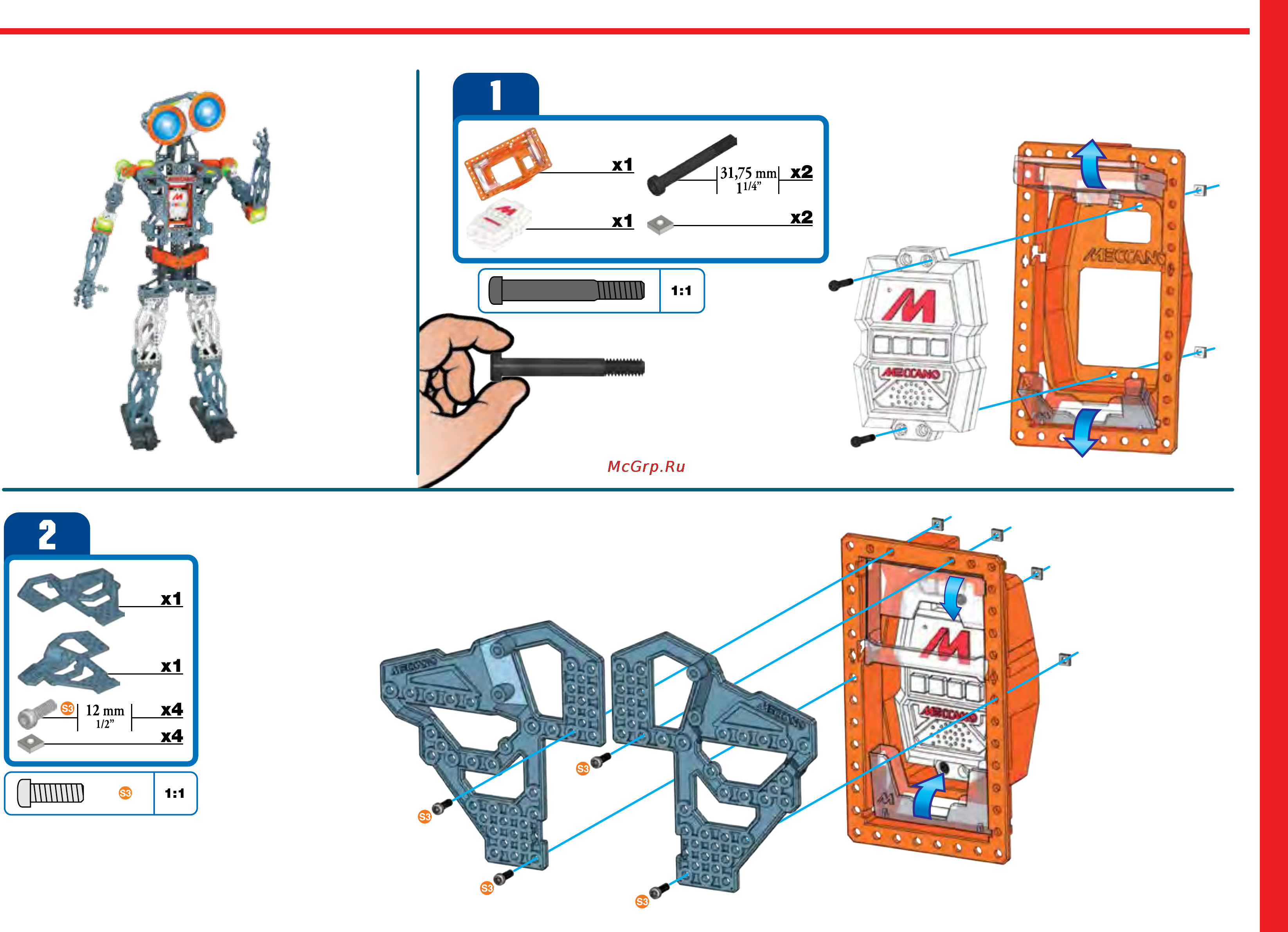 Meccano робот меканоид g15ks Инструкция по эксплуатации онлайн [7/68] 158544
