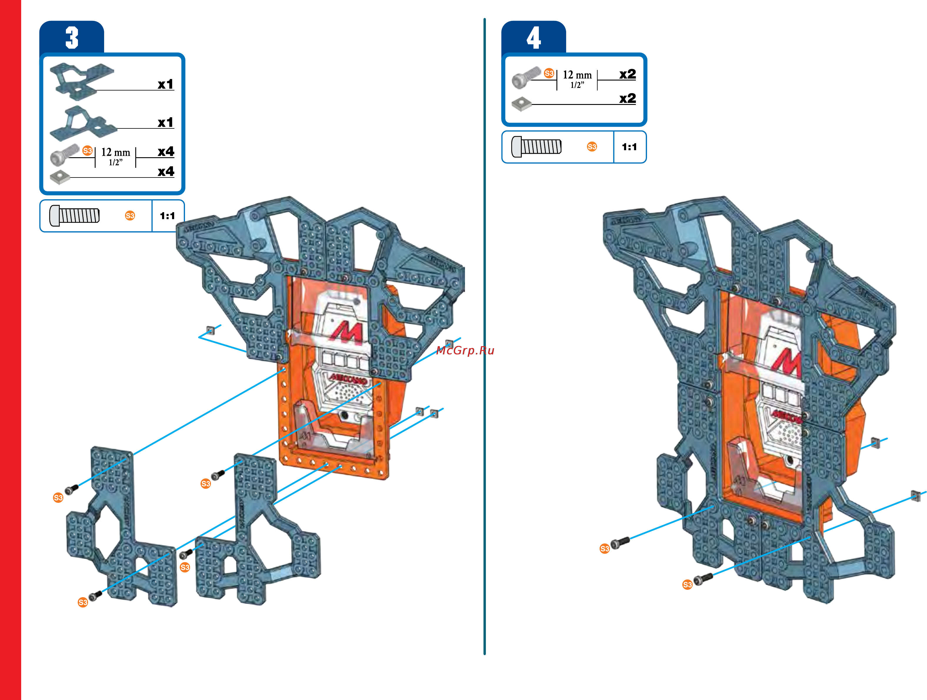 Meccano робот меканоид g15ks Инструкция по эксплуатации онлайн [8/68] 158544