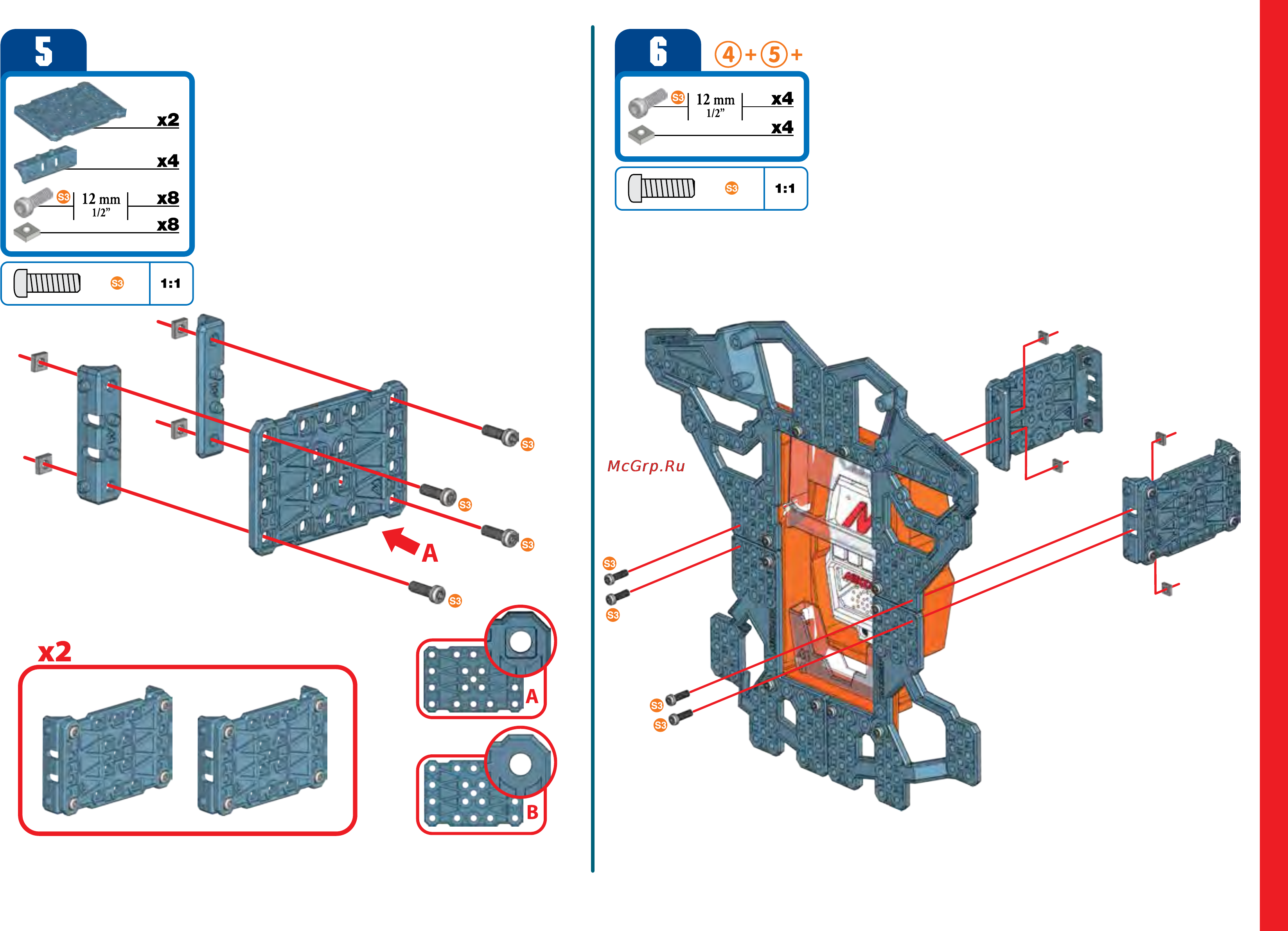 Meccano робот меканоид g15ks Инструкция по эксплуатации онлайн [9/68] 158544