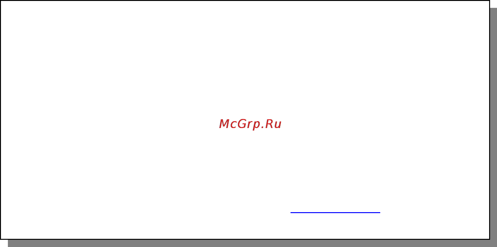 МАССА-К TB_S_T, TB_M_T Инструкция по эксплуатации онлайн [12/12] 732370