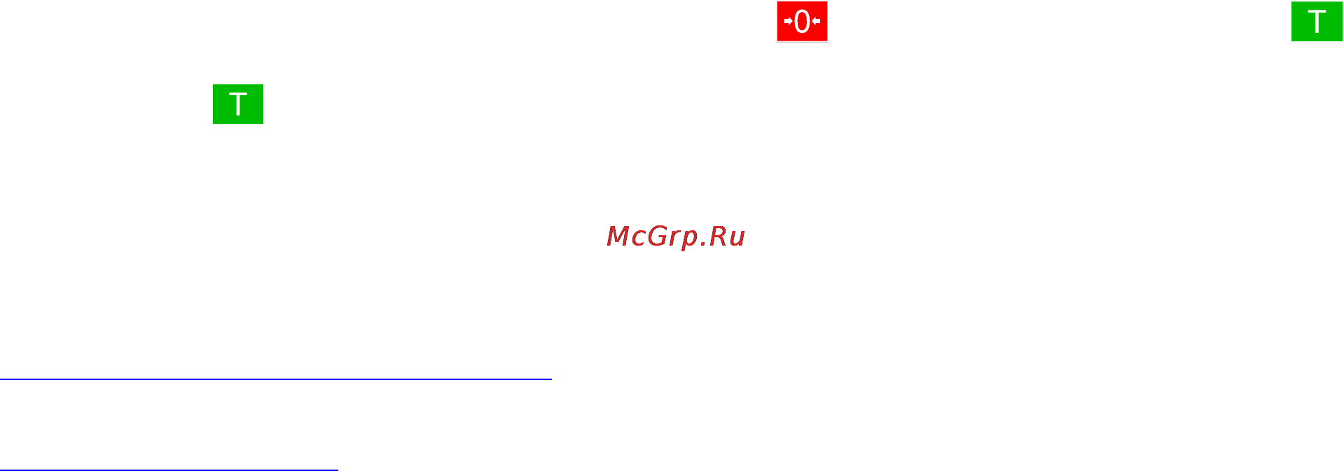 МАССА-К ТВ-M-150.2-Т1 [13/16] Документация