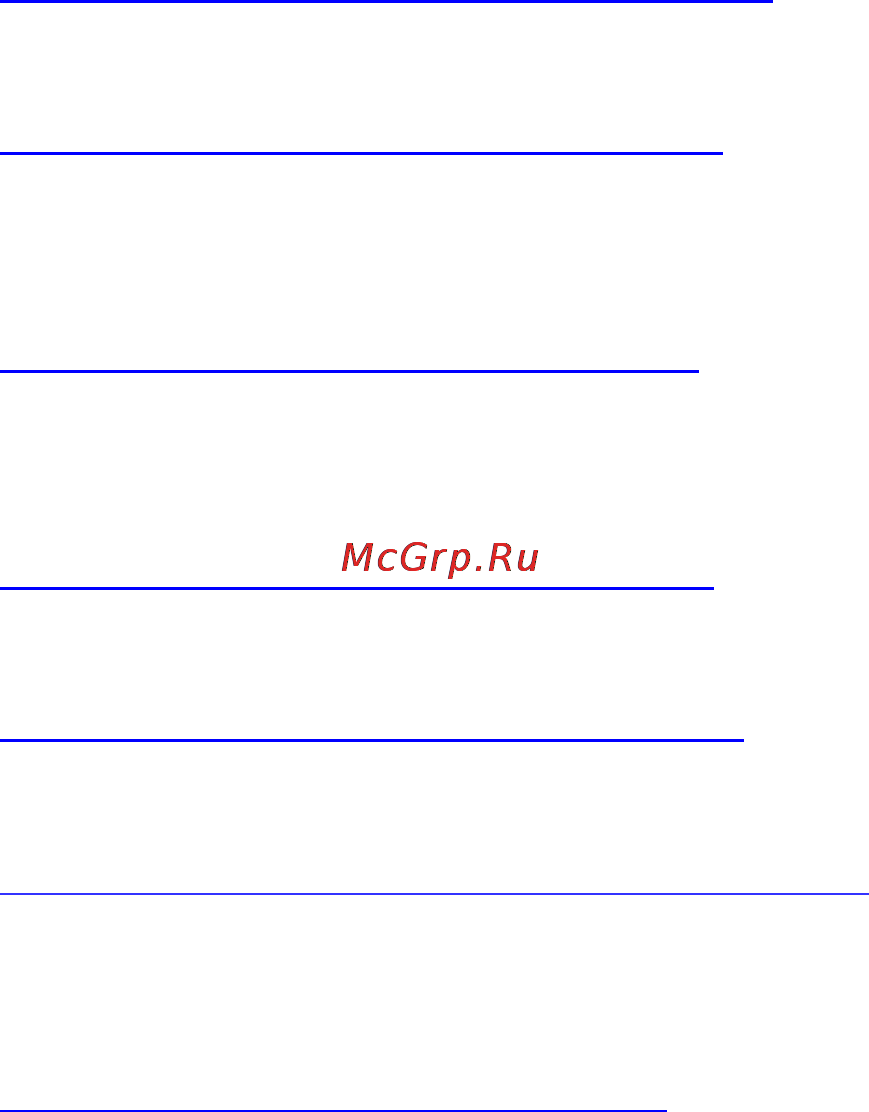 МАССА-К 4D-P-2-1500 [11/12] Документация