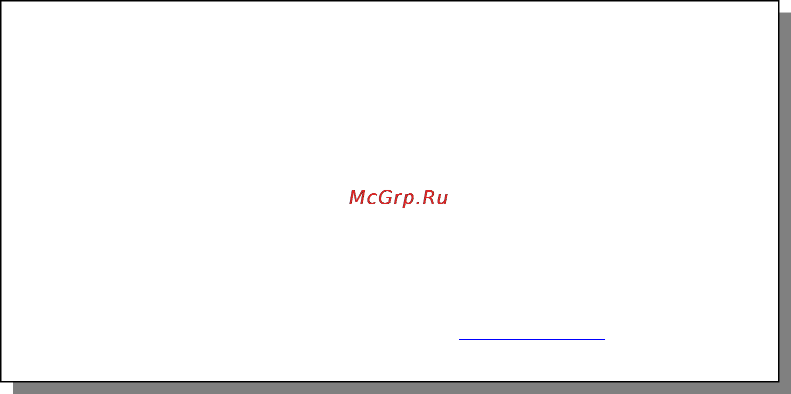 МАССА-К 4D-LМ_1500 Инструкция по эксплуатации онлайн [12/12] 158592