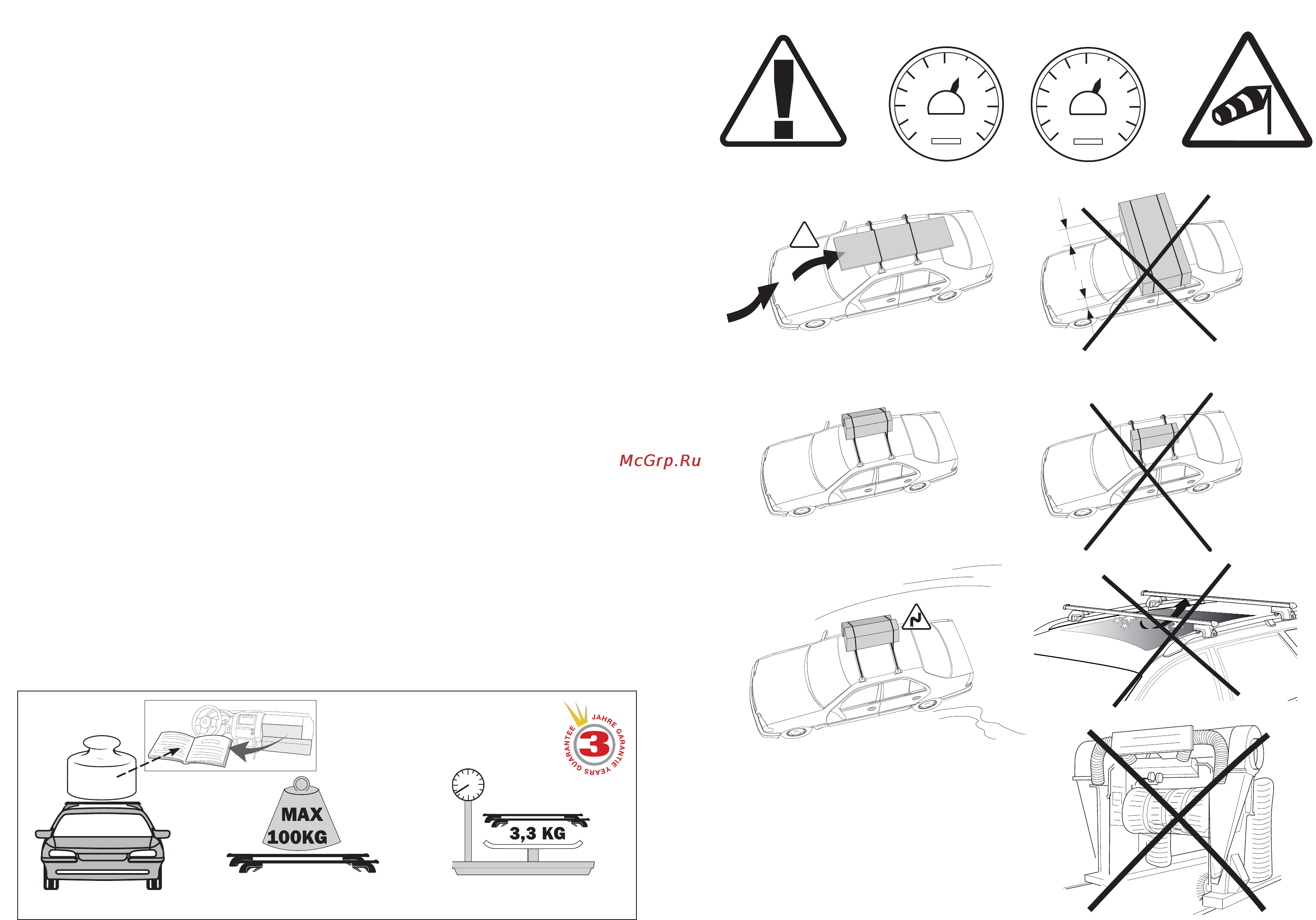 Mont Blanc ready fit, mb748023 Инструкция по эксплуатации онлайн [2/6] 158623