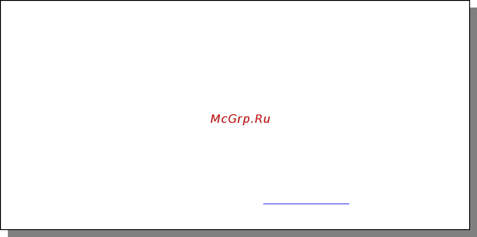 МАССА-К 4D-U.S-1-2000 Инструкция по эксплуатации онлайн [12/12] 158613