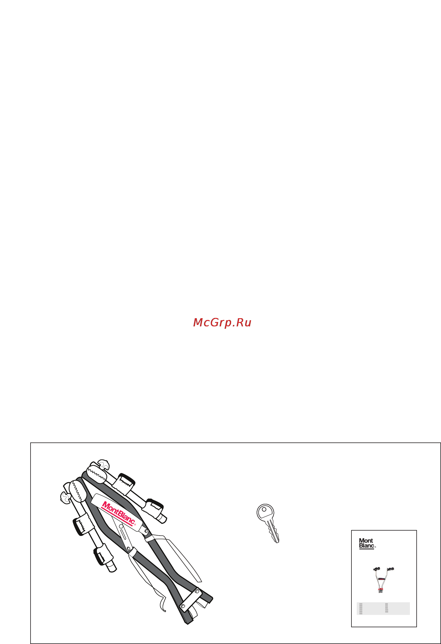 Mont Blanc towquick, mb481000 Инструкция по эксплуатации онлайн [3/12] 158610