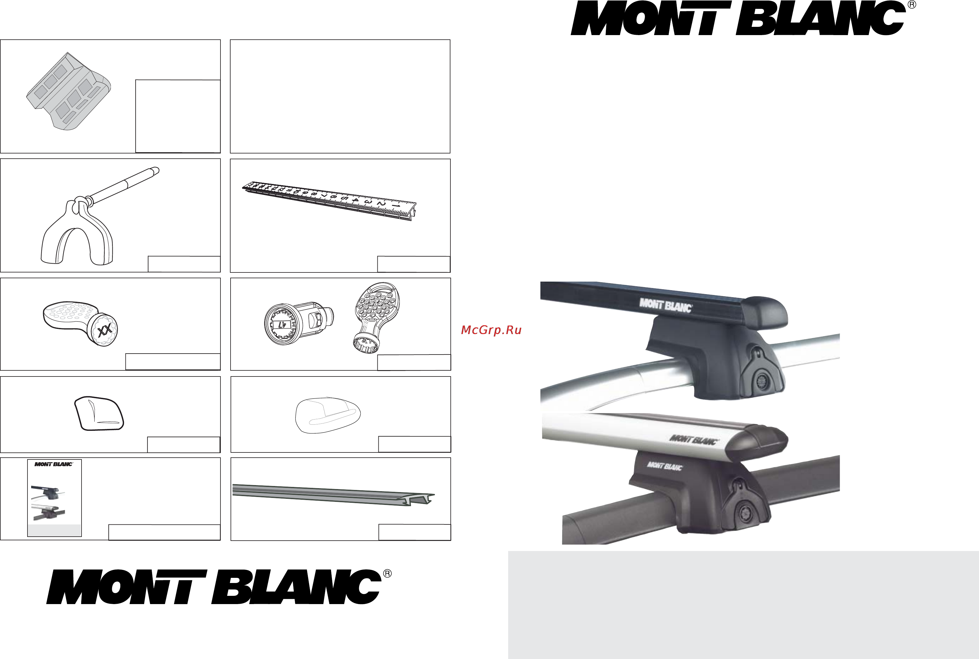 Mont Blanc ready fit, mb748043 Инструкция по эксплуатации онлайн