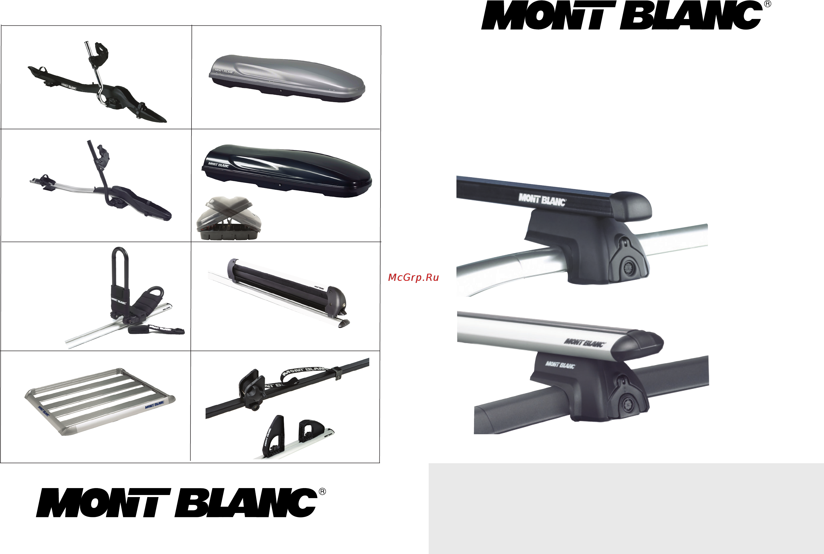 Mont Blanc ready fit, mb748021 Инструкция по эксплуатации онлайн
