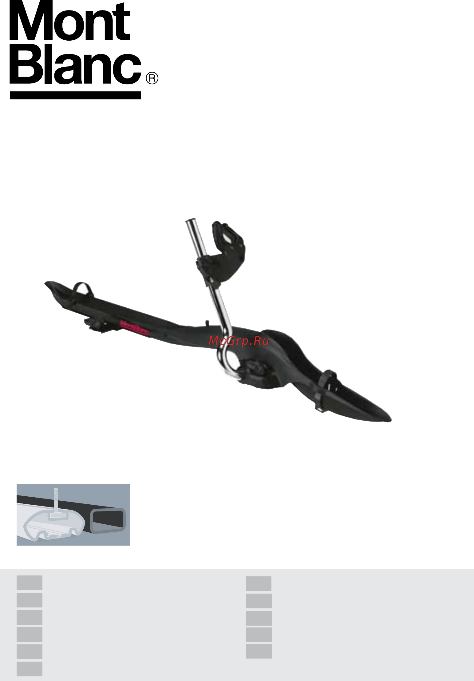 Mont Blanc roofrush twin, mb729730 Инструкция по эксплуатации онлайн