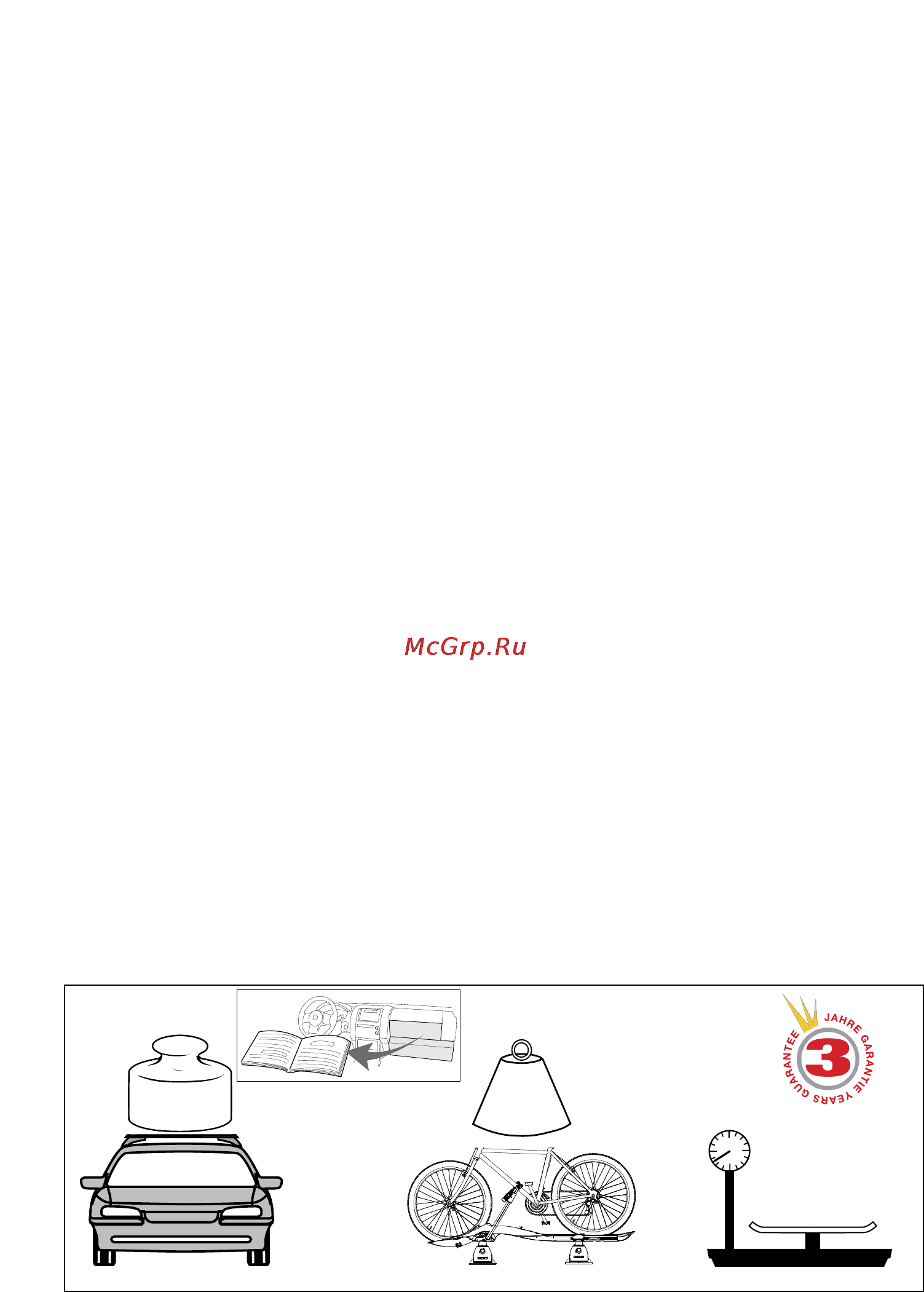 Mont Blanc roofrush twin, mb729730 [3/20] Max 15 kg
