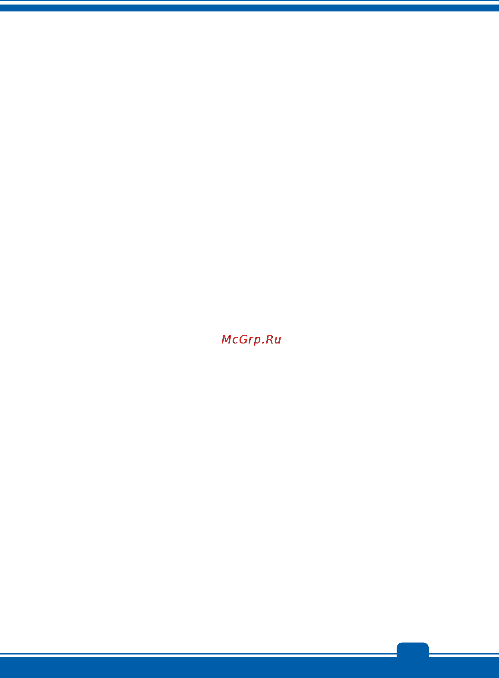 MSI ge60 2od-298ru, 9s7-16gc11-298 [27/49] Управление питанием