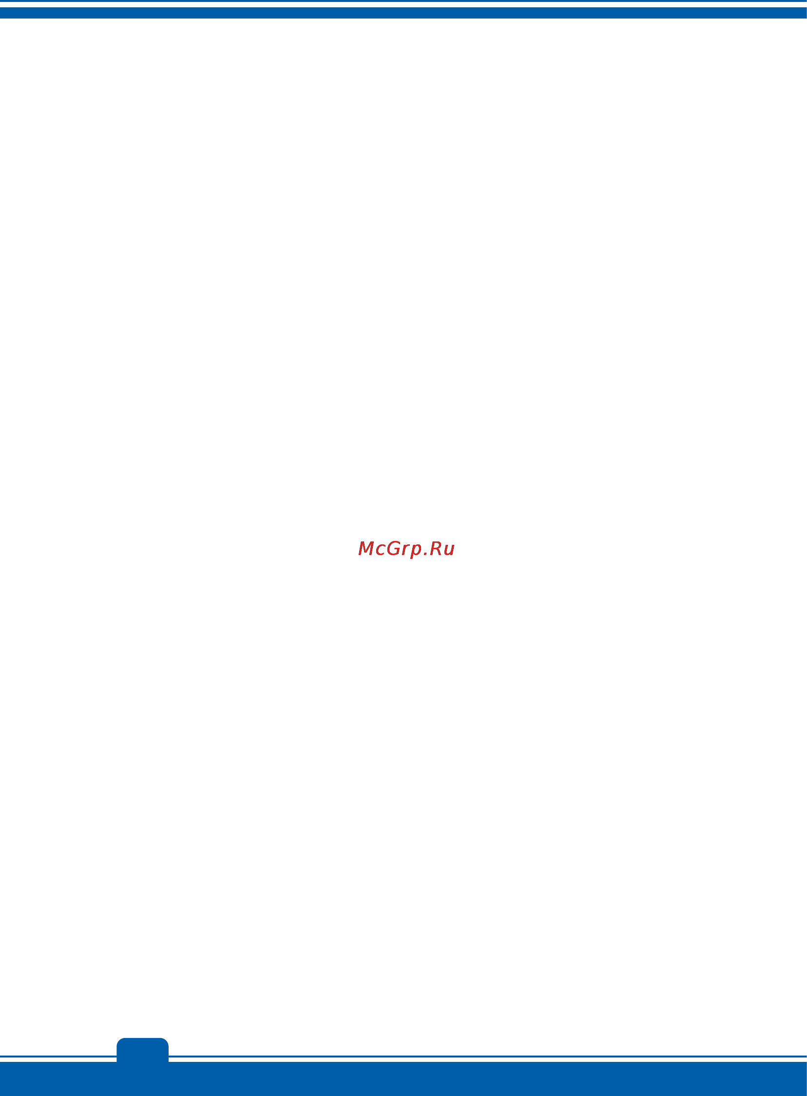 MSI ge60 2oc-201ru, 9s7-16gc11-201 [44/49] Информация о жестком диске