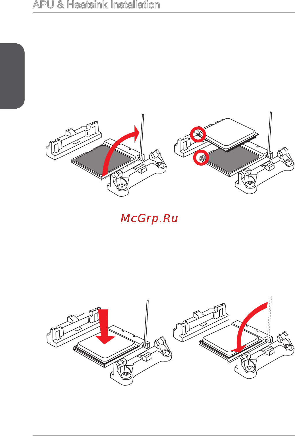 MSI a88xm-e35 [16/186] Apu heatsink installation