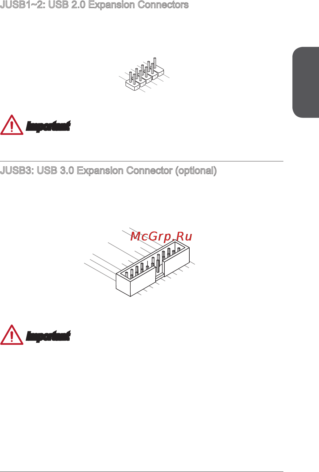 MSI a88xm-e35 [23/186] Note that the vcc and gnd pins must be connected correctly to avoid possible damage