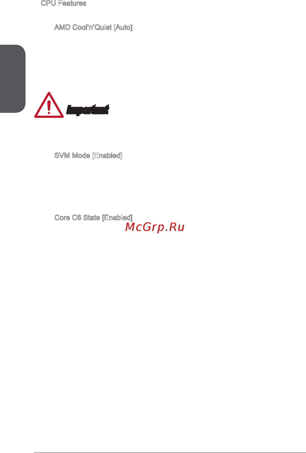 MSI a88xm-p33 [32/186] Important