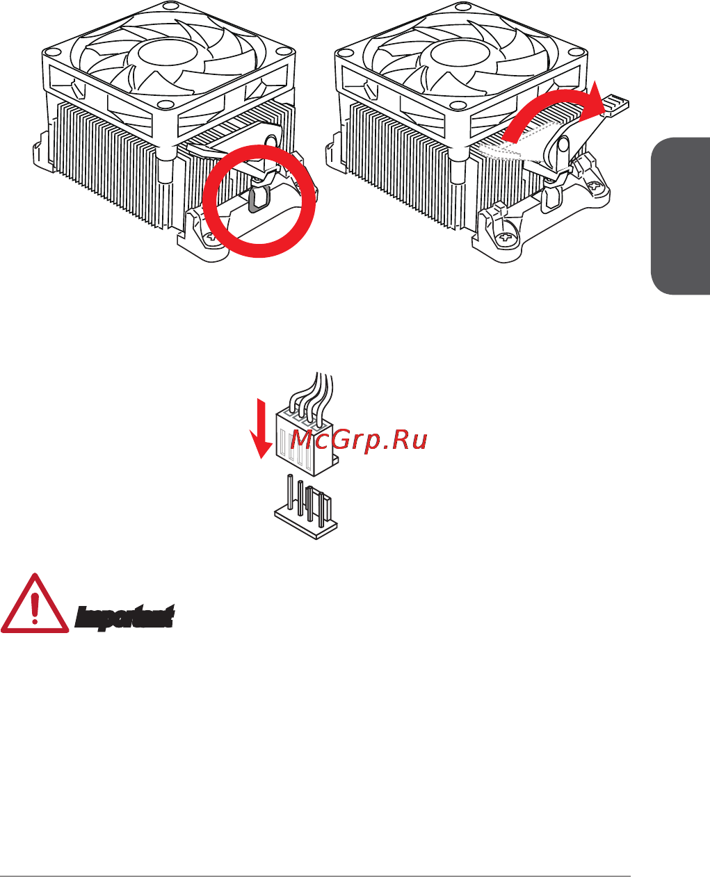 MSI a88xm-p33 [61/186] Important
