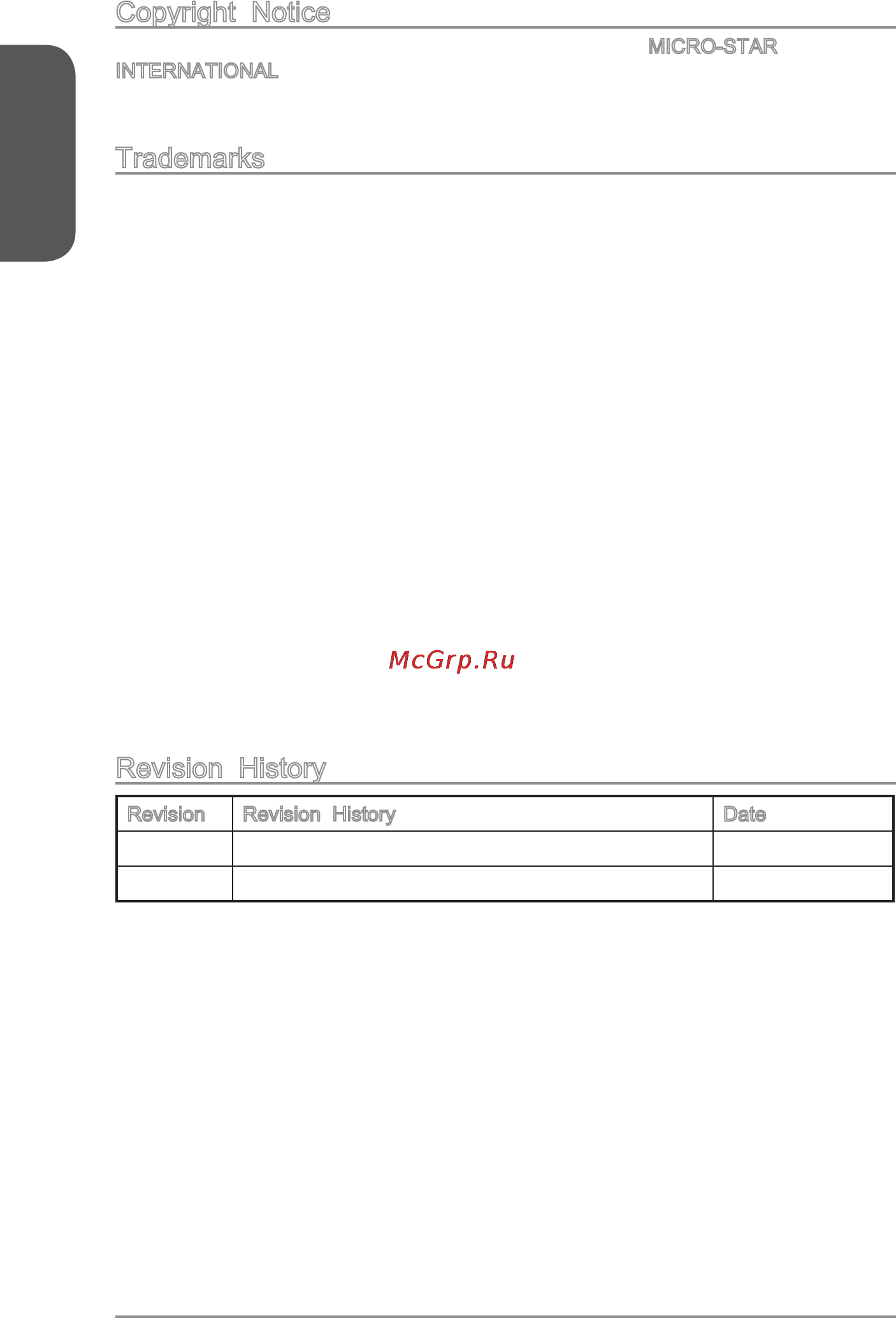 MSI h81i [2/162] Preface