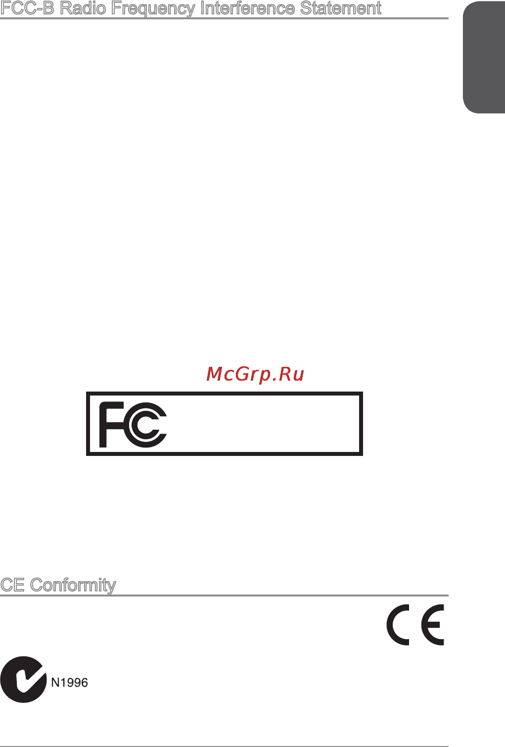 MSI h81m-e35 [3/188] Ce conformity