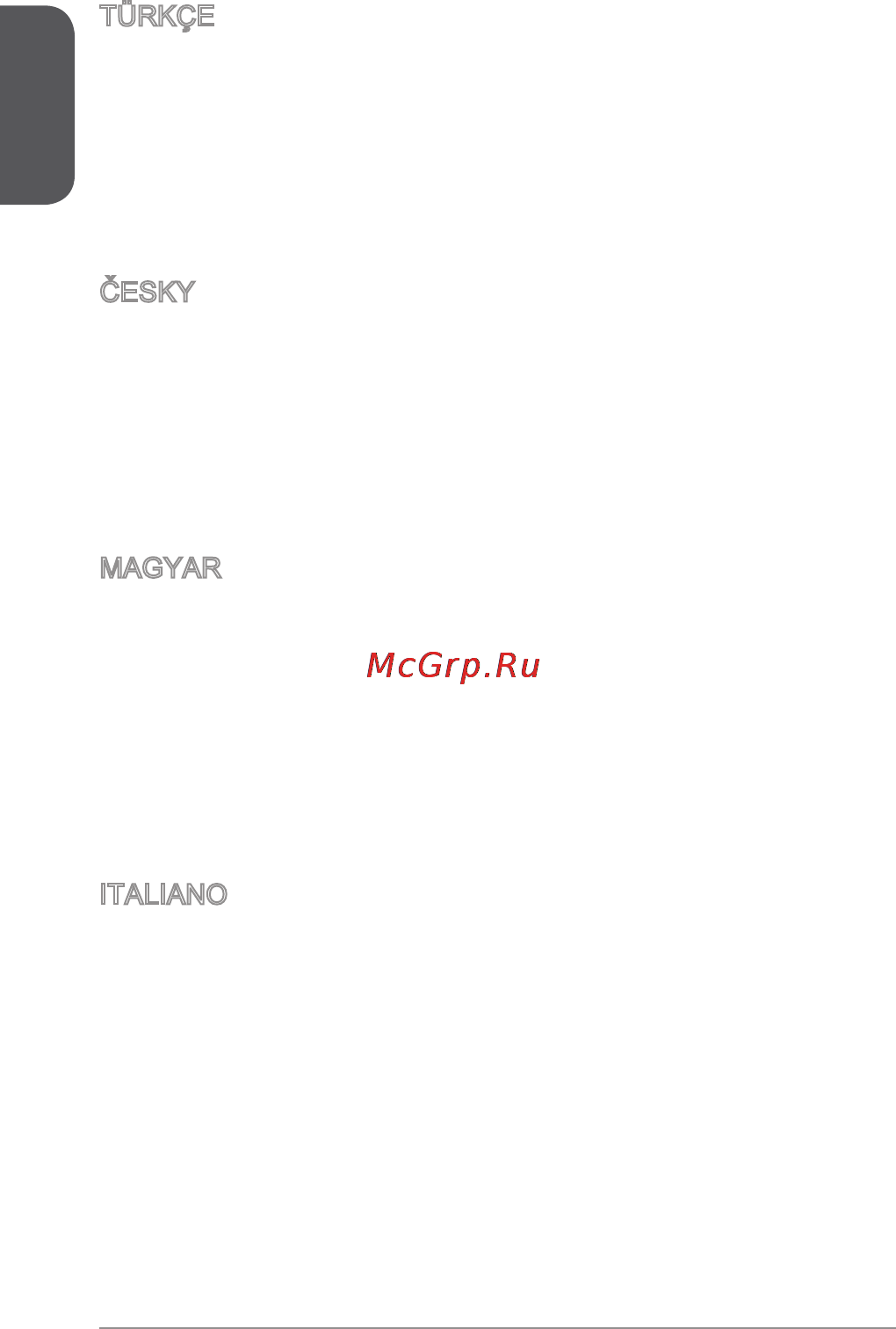 MSI h81m-e35 [8/188] Italiano