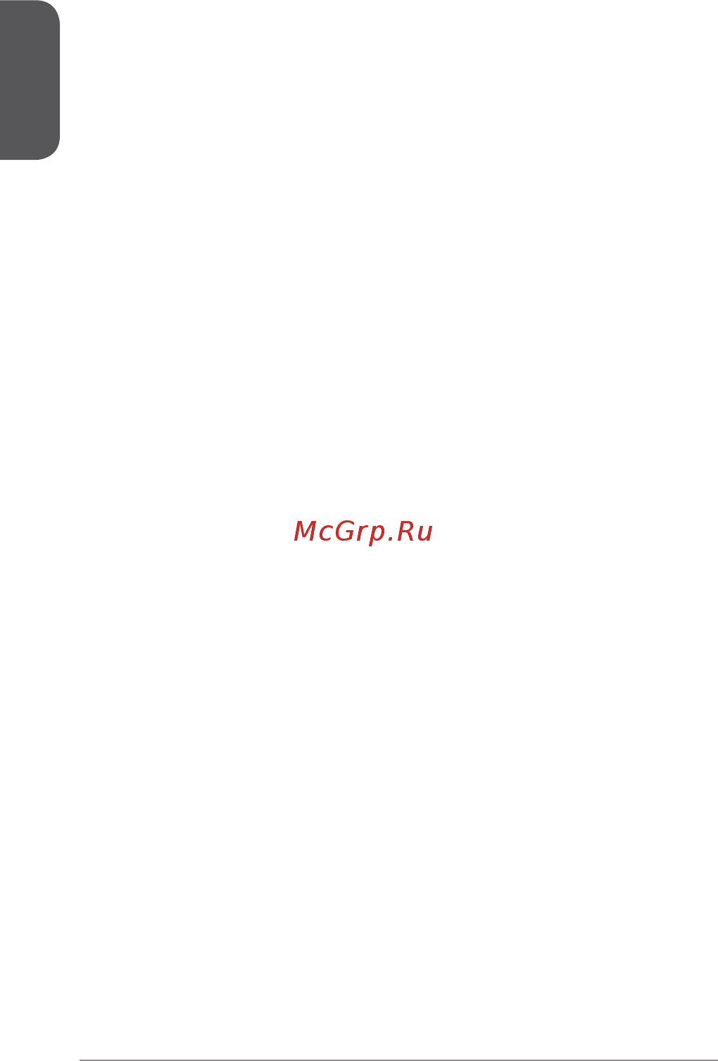 MSI b85m-e33 v2 [10/182] Русский 9