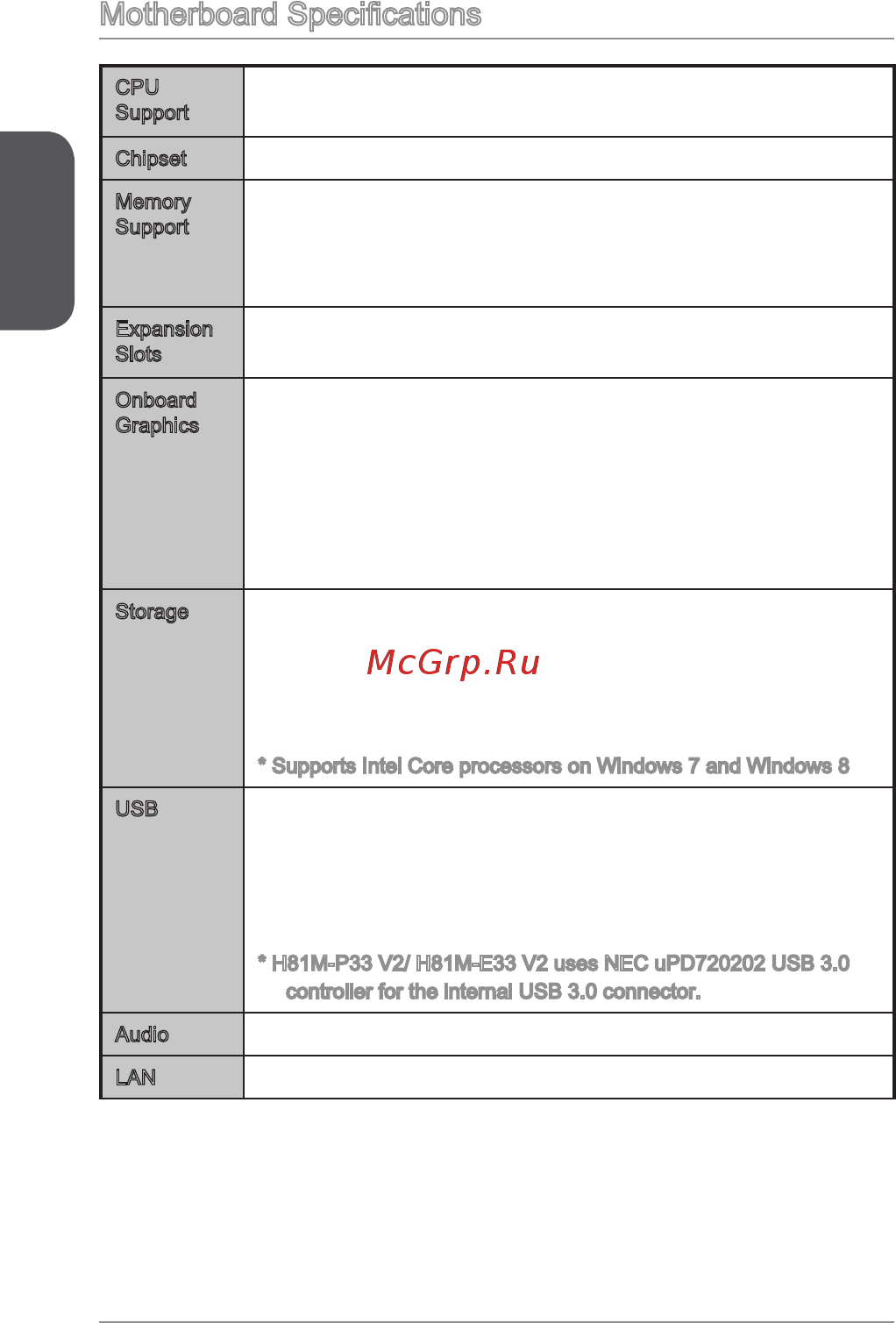 MSI b85m-e33 v2 [12/182] Motherboard specifications
