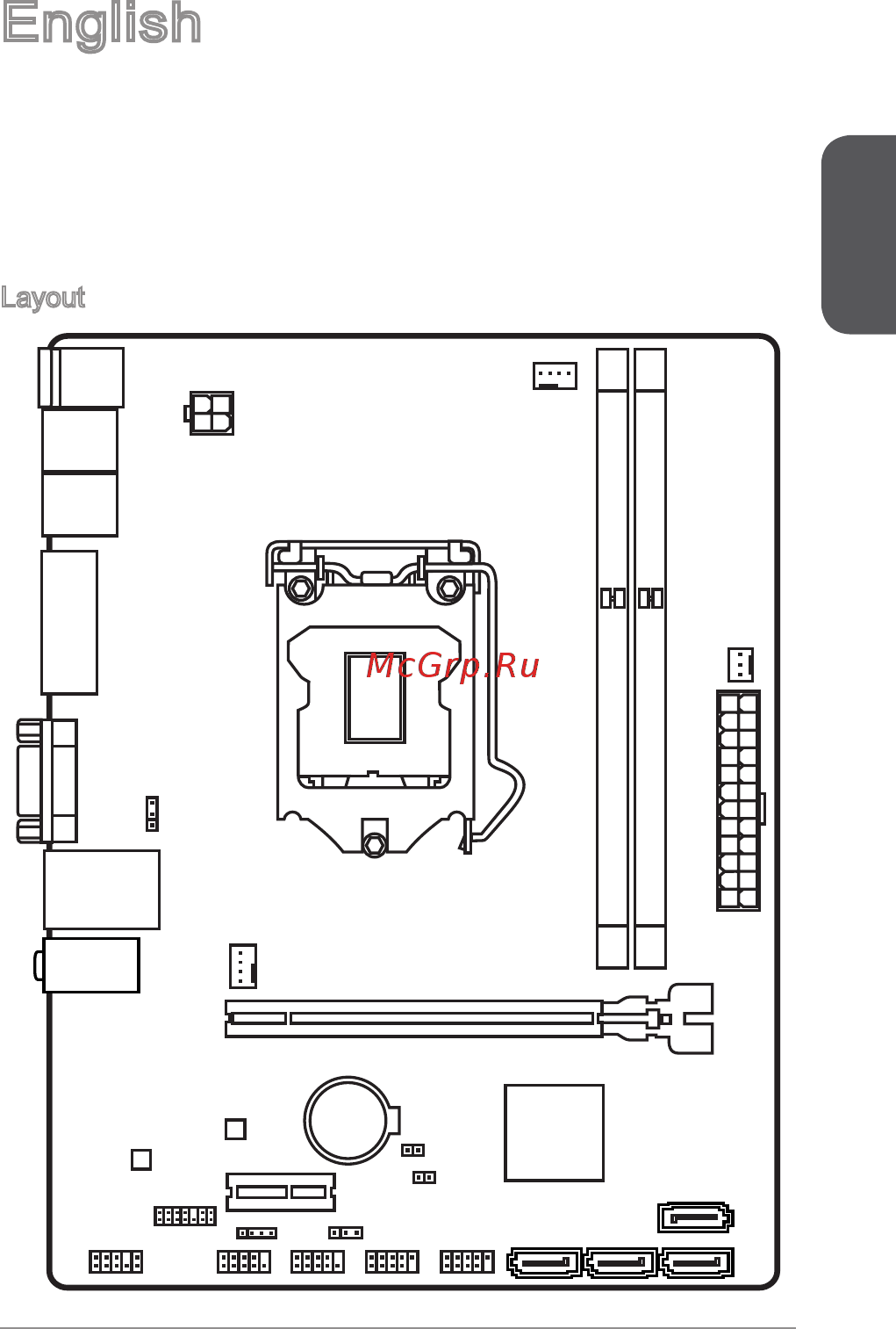 MSI H81m-E33 [11/186] English