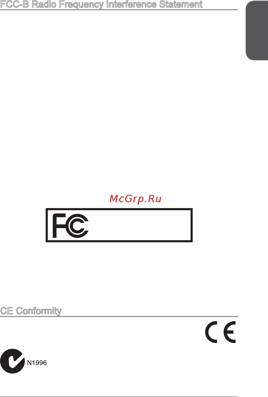 MSI h81m-e33 [3/186] Ce conformity