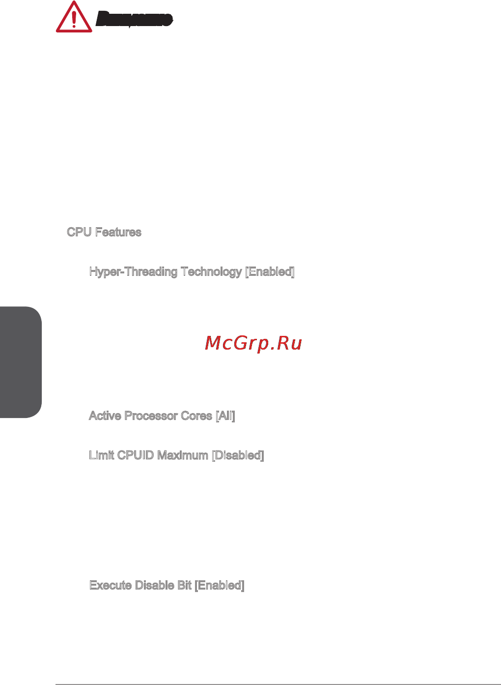 MSI h81m-p32l [118/186] Внимание