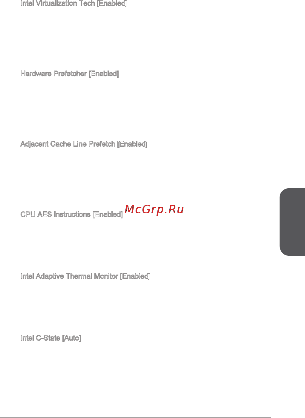 MSI h81m-p32 [119/186] Русский