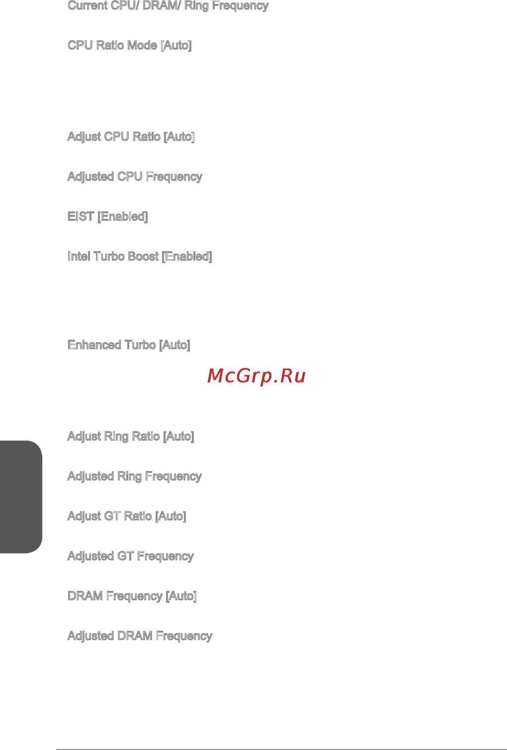 MSI h81m-p32l [138/186] 简体中文