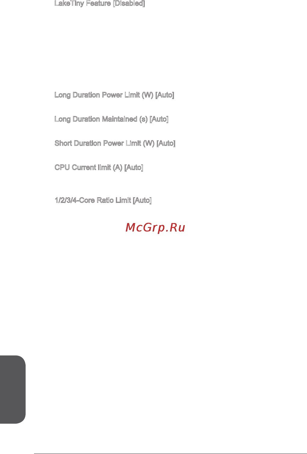 MSI h81m-p32 [186/186] 日本語