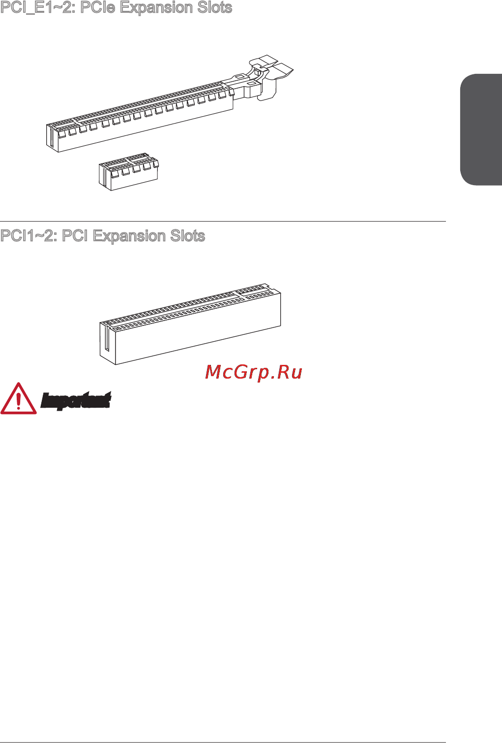 MSI h81m-p32 [25/186] Important