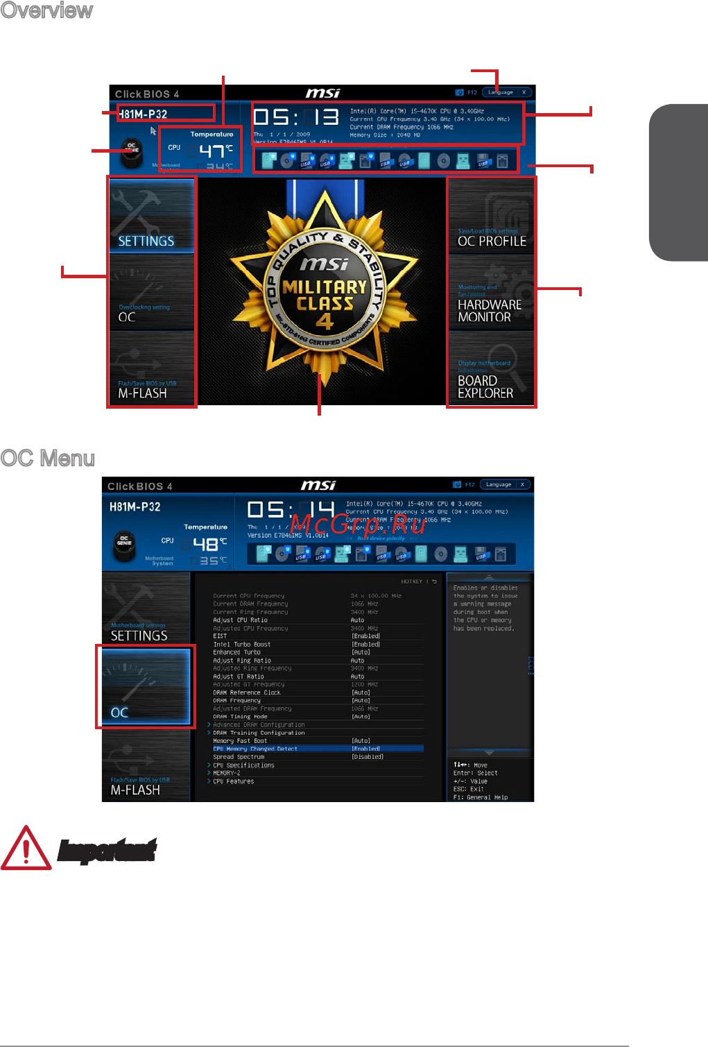 MSI b85m-p32 [27/186] Important