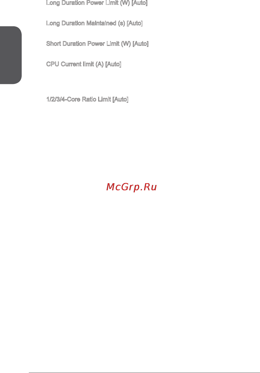 MSI h81m-p32 [32/186] English
