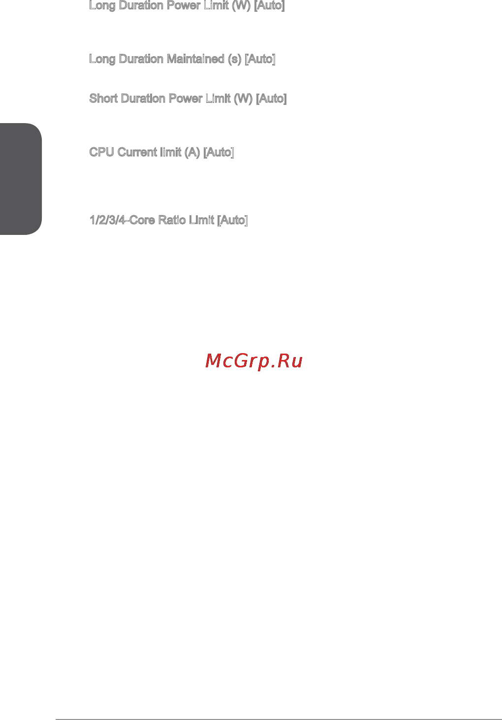 MSI h81m-p32 [54/186] 한국어