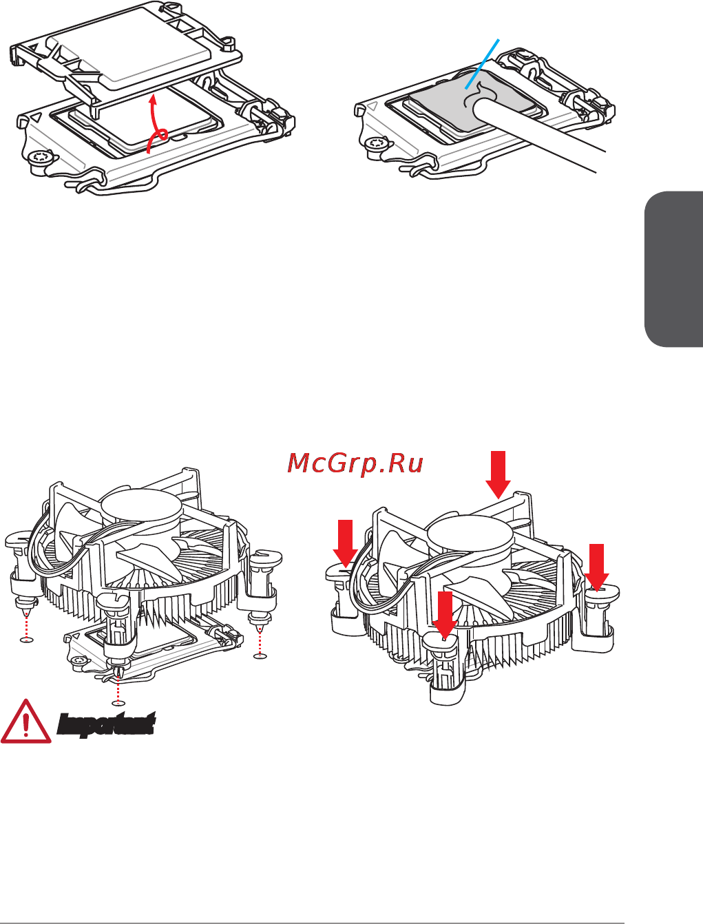 MSI b85m-p32 [61/186] Important