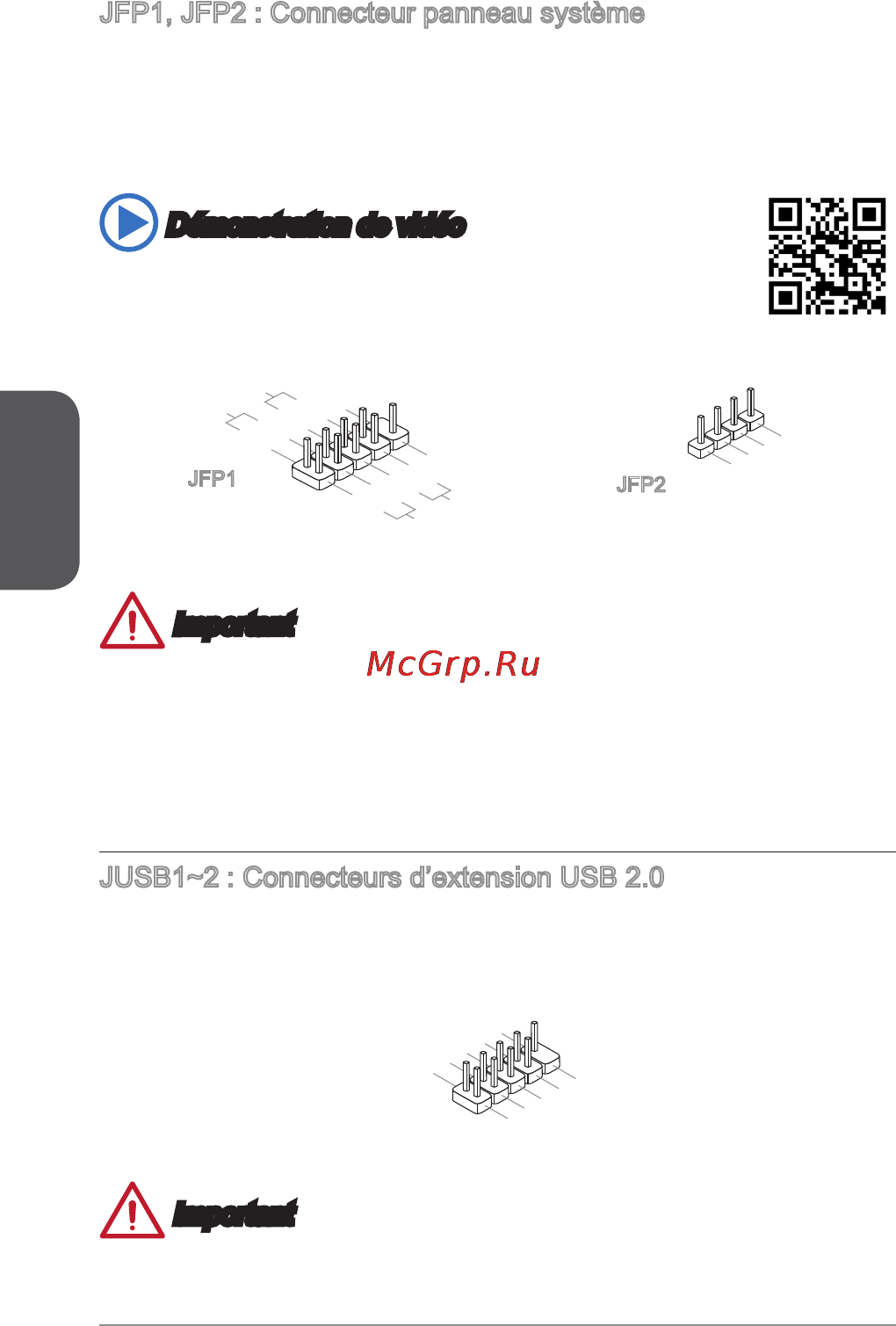 MSI h81m-p32 [66/186] Démonstration de vidéo