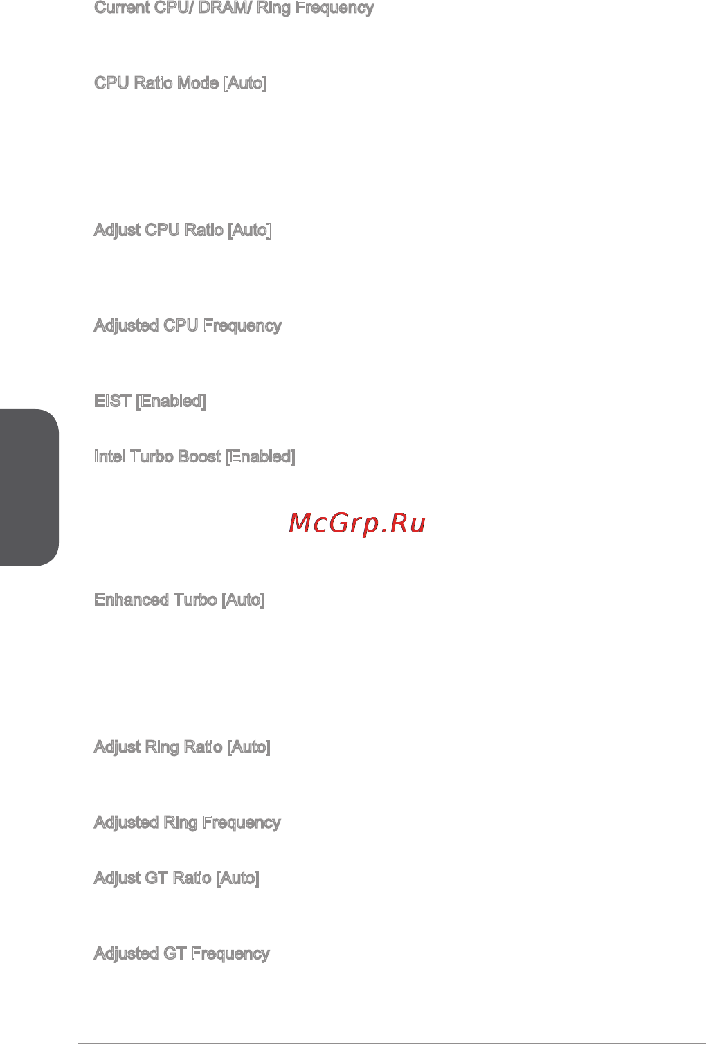 MSI h81m-p32l [94/186] Deutsch